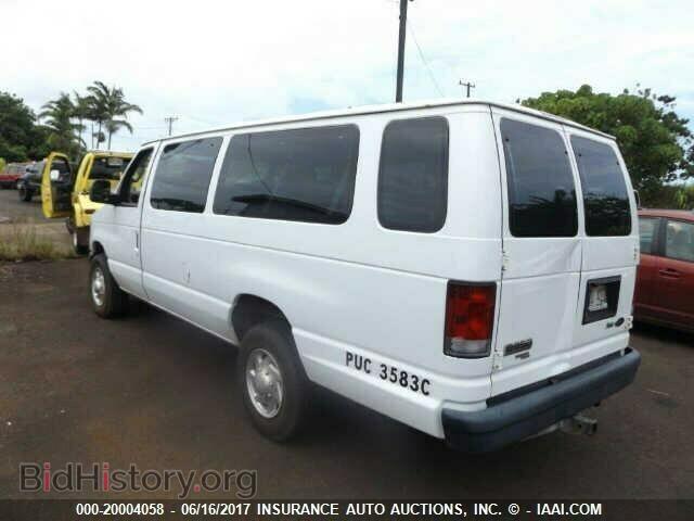 2013 Ford Econoline - VIN: 1FBSS3BL1DDA22023 - Фото 3