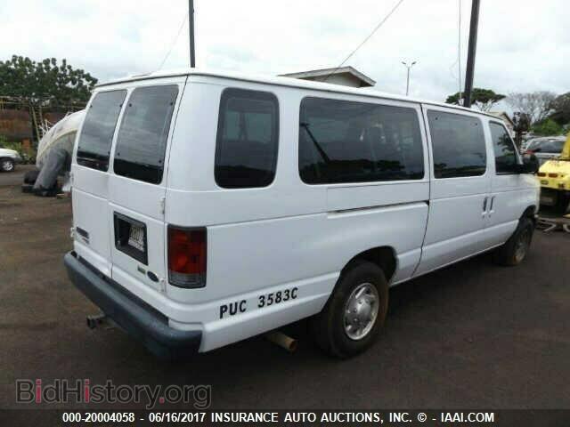 2013 Ford Econoline - VIN: 1FBSS3BL1DDA22023 - Фото 4