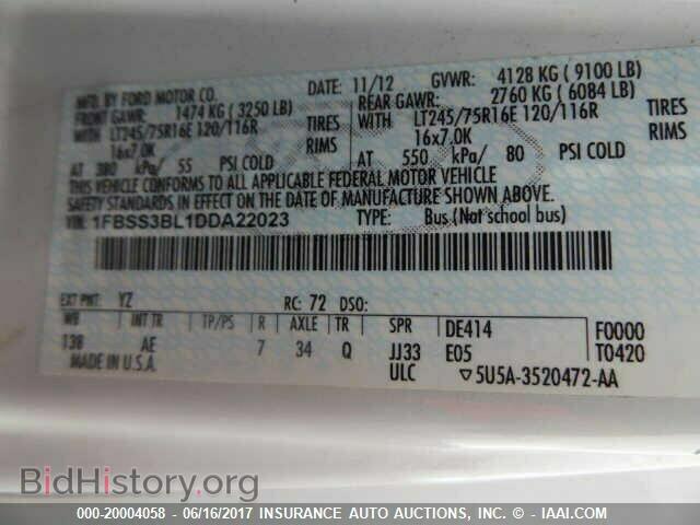 2013 Ford Econoline - VIN: 1FBSS3BL1DDA22023 - Фото 9
