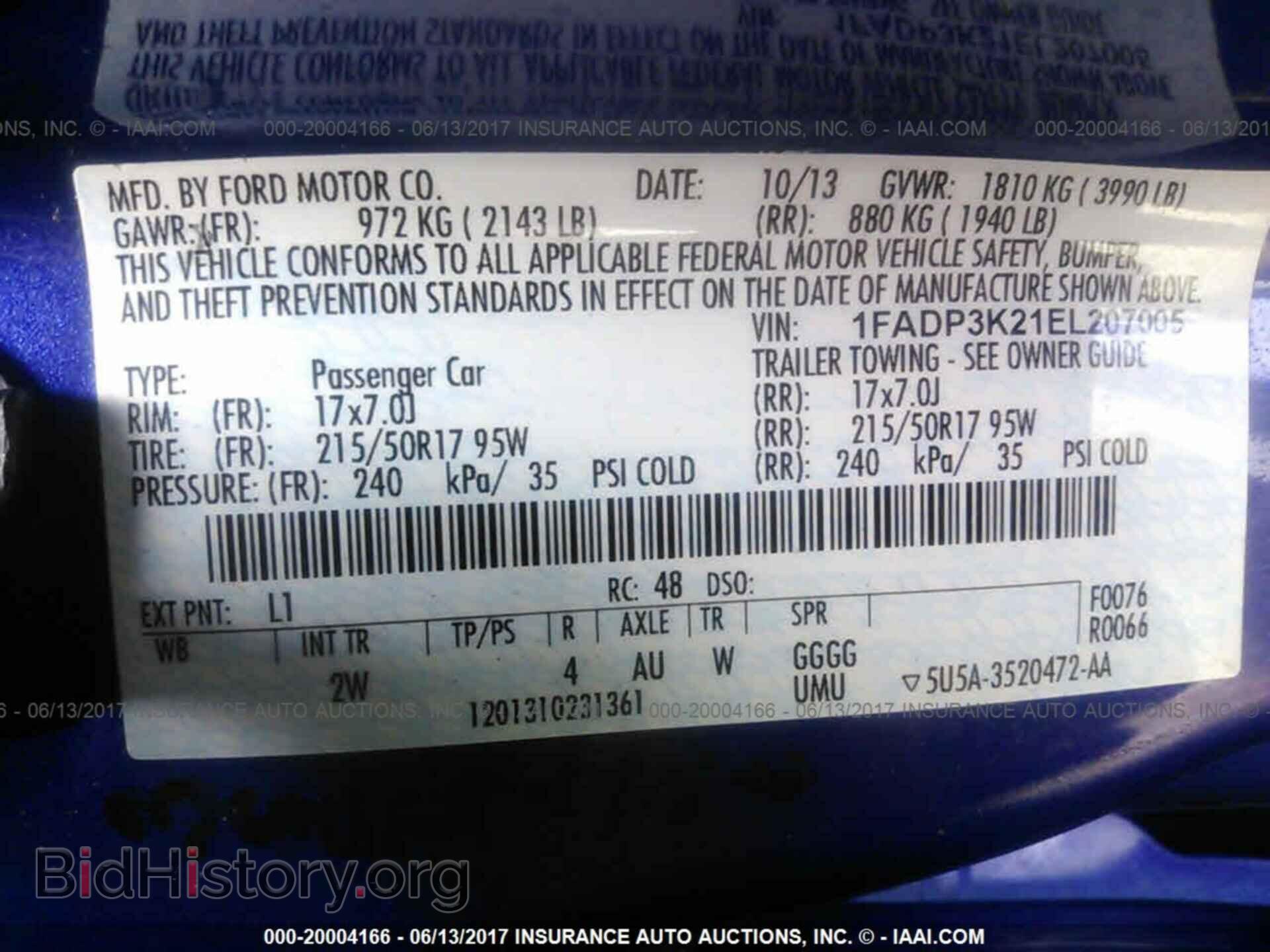 2014 Ford Focus - VIN: 1FADP3K21EL207005 - Фото 9