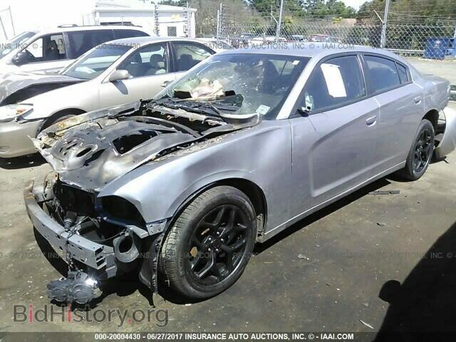 2014 Dodge Charger - VIN: 2C3CDXBG0EH226258 - Фото 2
