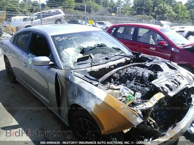 2014 Dodge Charger - VIN: 2C3CDXBG0EH226258 - Фото 6