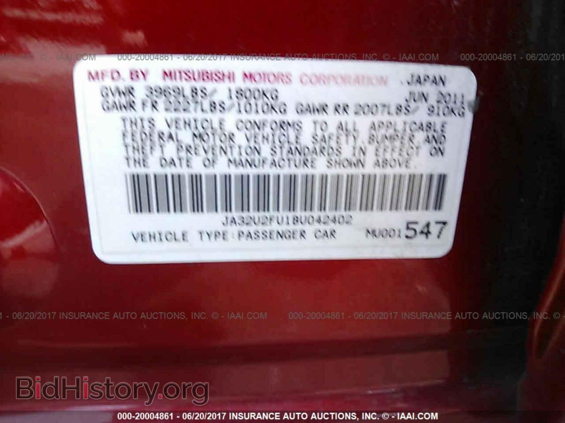 2011 Mitsubishi Lancer - VIN: JA32U2FU1BU042402 - Фото 9