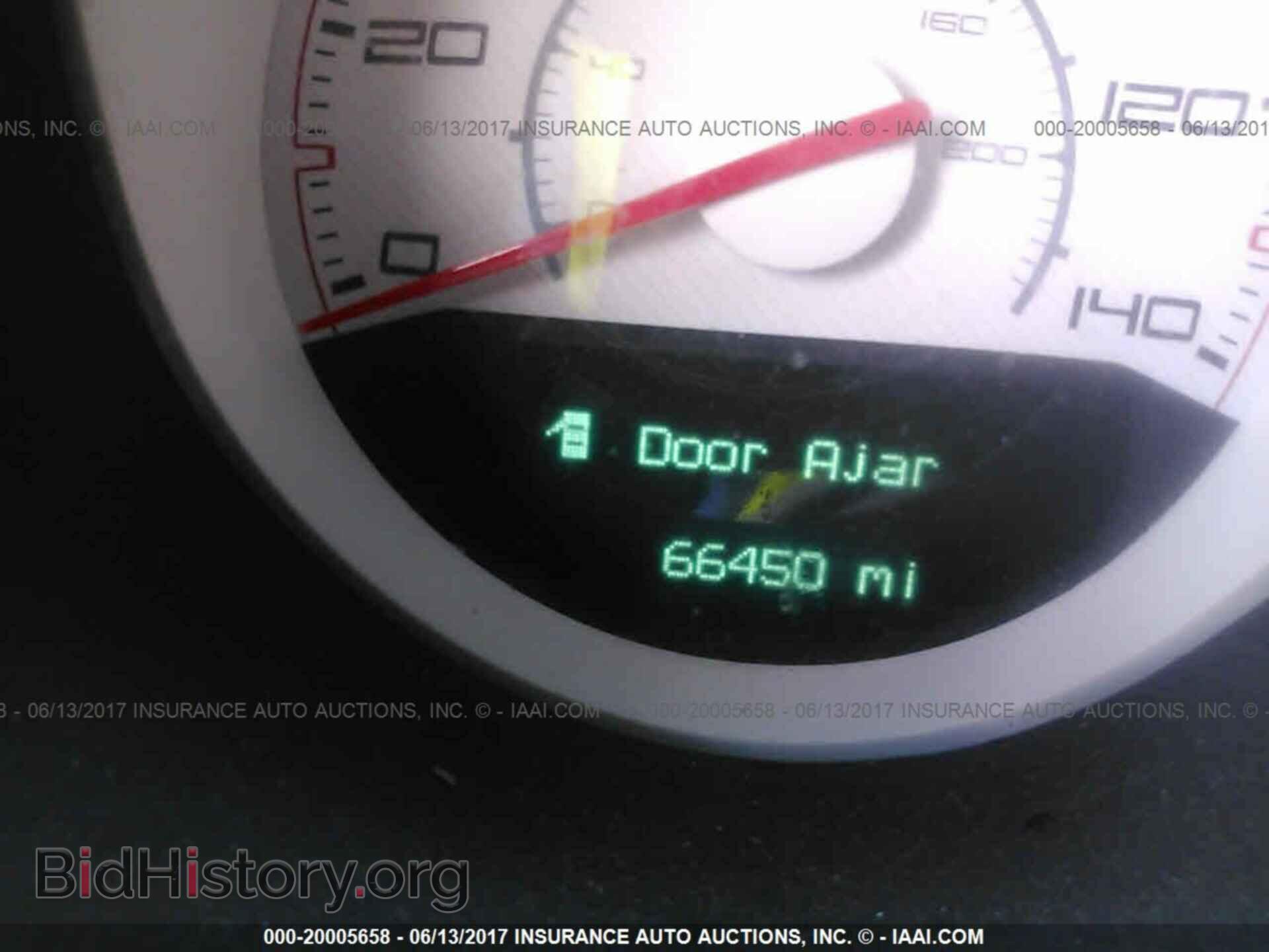2011 Dodge Challenger - VIN: 2B3CJ4DGXBH603580 - Фото 7