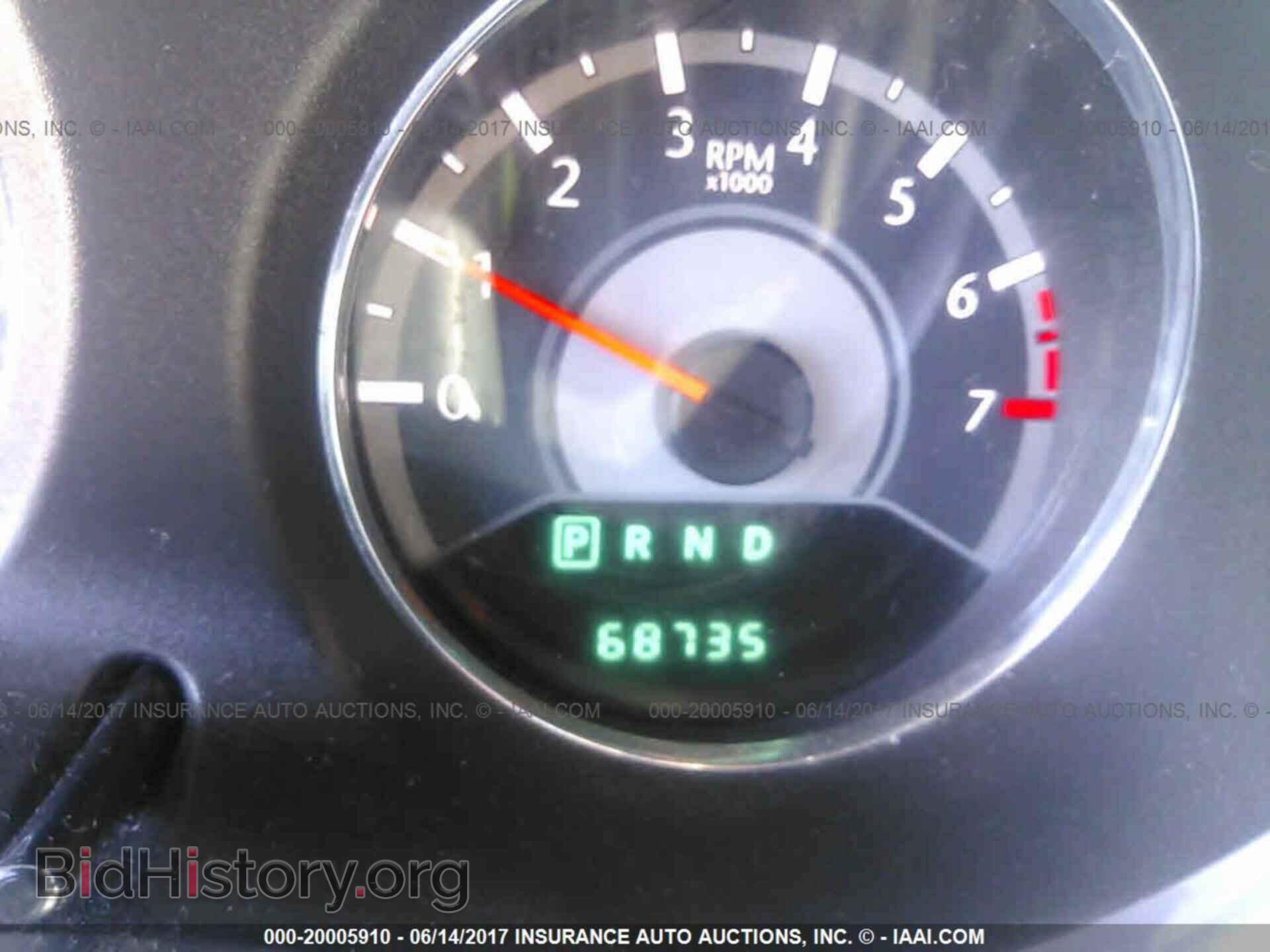 2013 Chrysler 200 - VIN: 1C3CCBAG3DN722376 - Photo 7