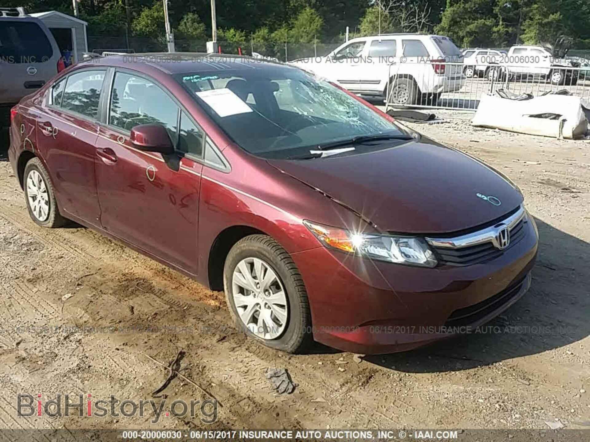 Photo 19XFB2F51CE095702 - Honda Civic 2012