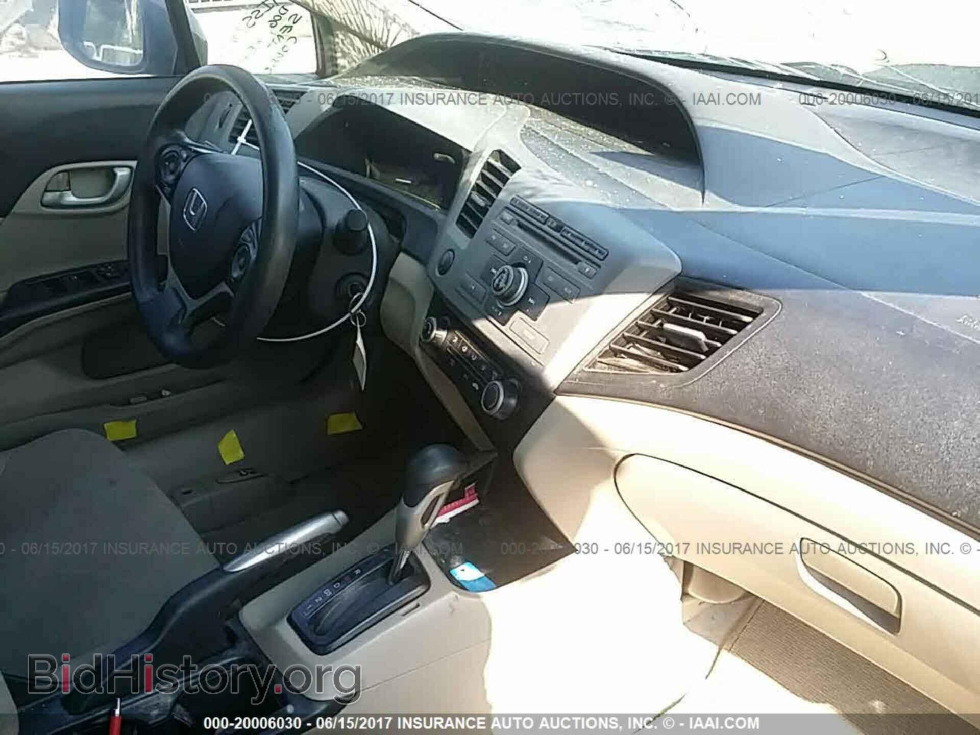 2012 Honda Civic - VIN: 19XFB2F51CE095702 - Photo 5