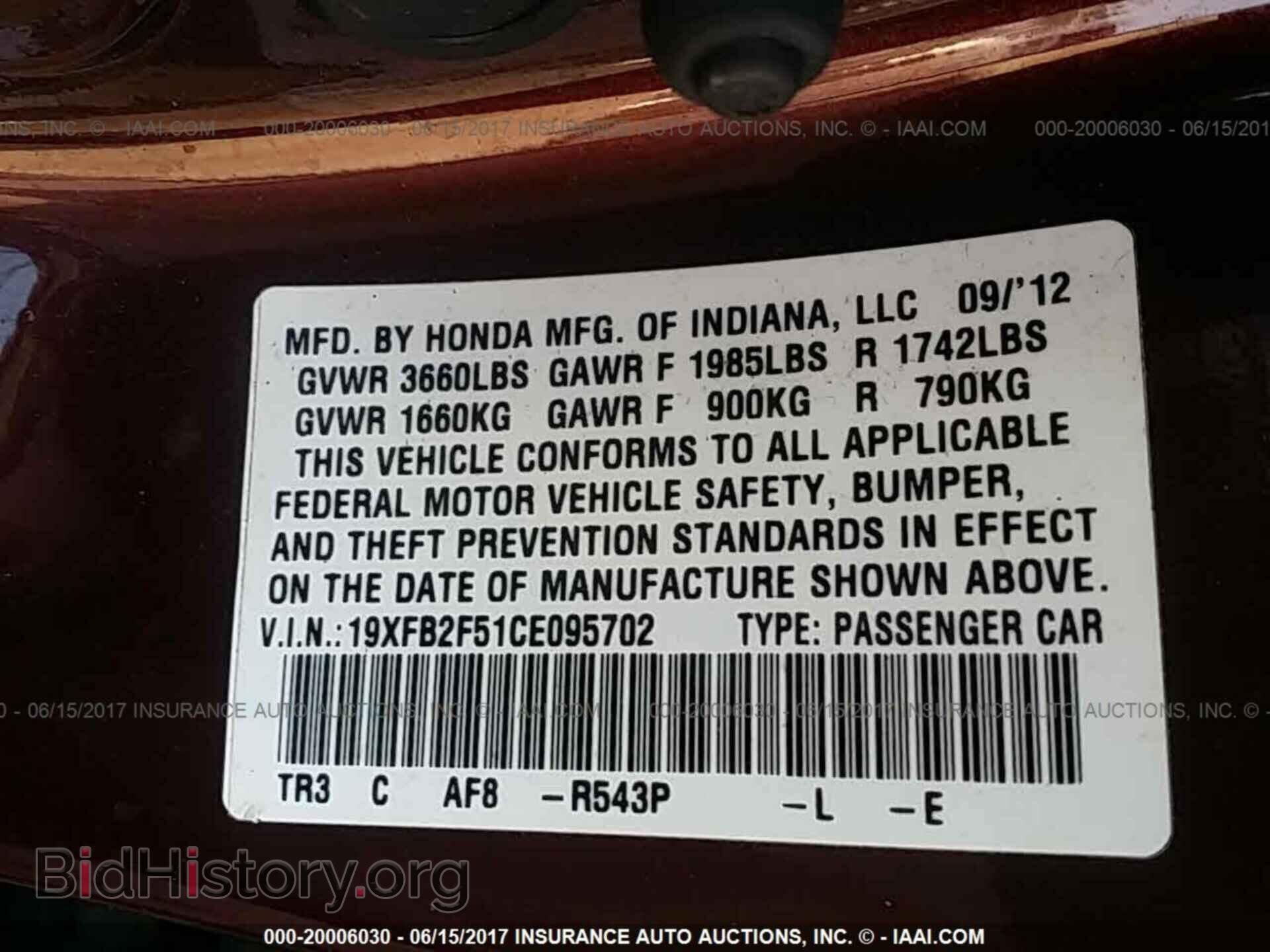 2012 Honda Civic - VIN: 19XFB2F51CE095702 - Photo 9