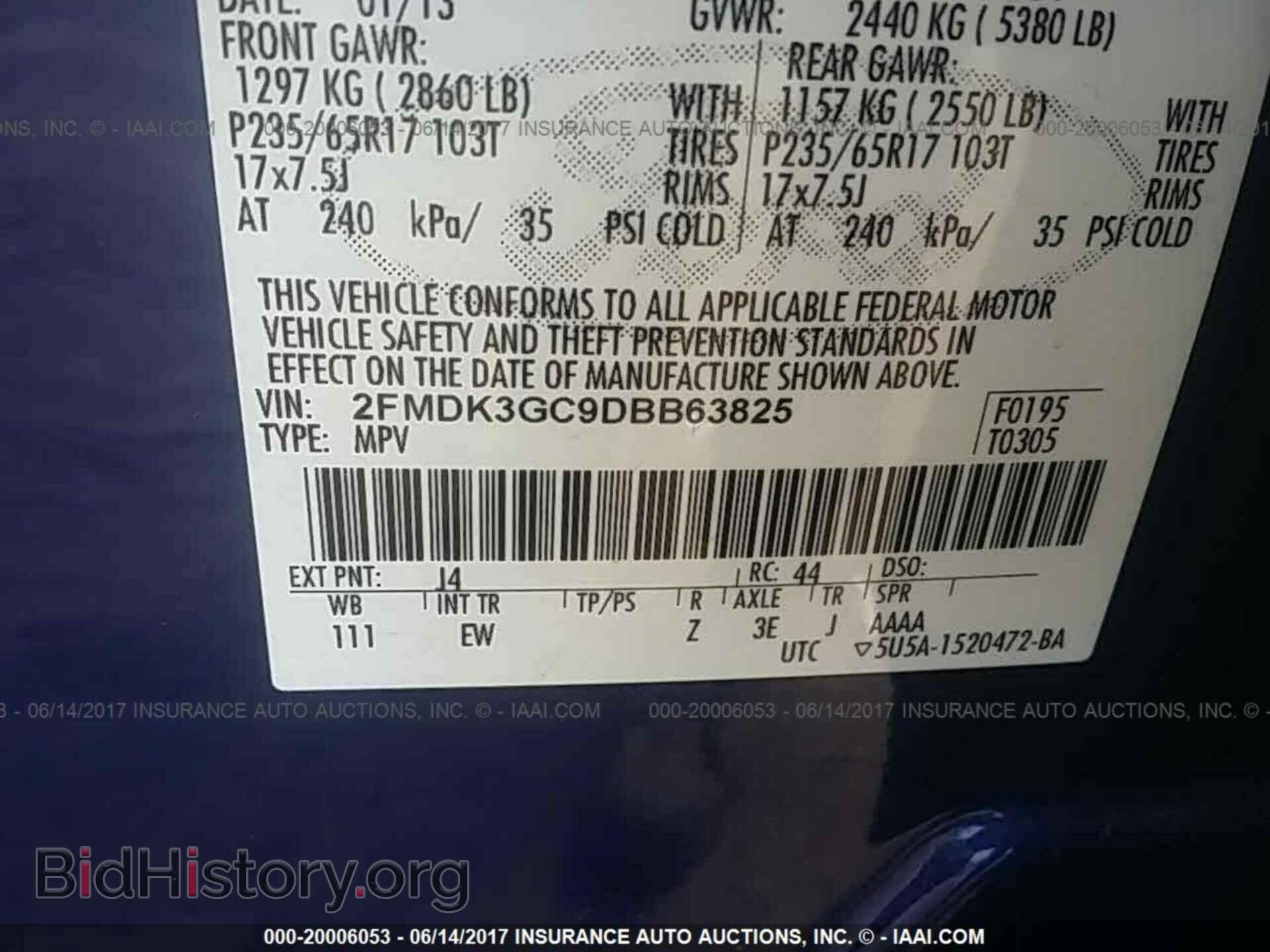 2013 Ford Edge - VIN: 2FMDK3GC9DBB63825 - Фото 9