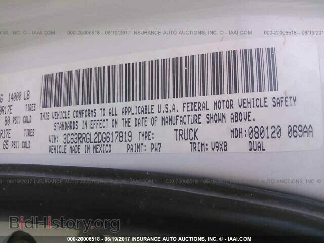 2013 Ram 3500 - VIN: 3C63RRGL2DG617819 - Photo 9