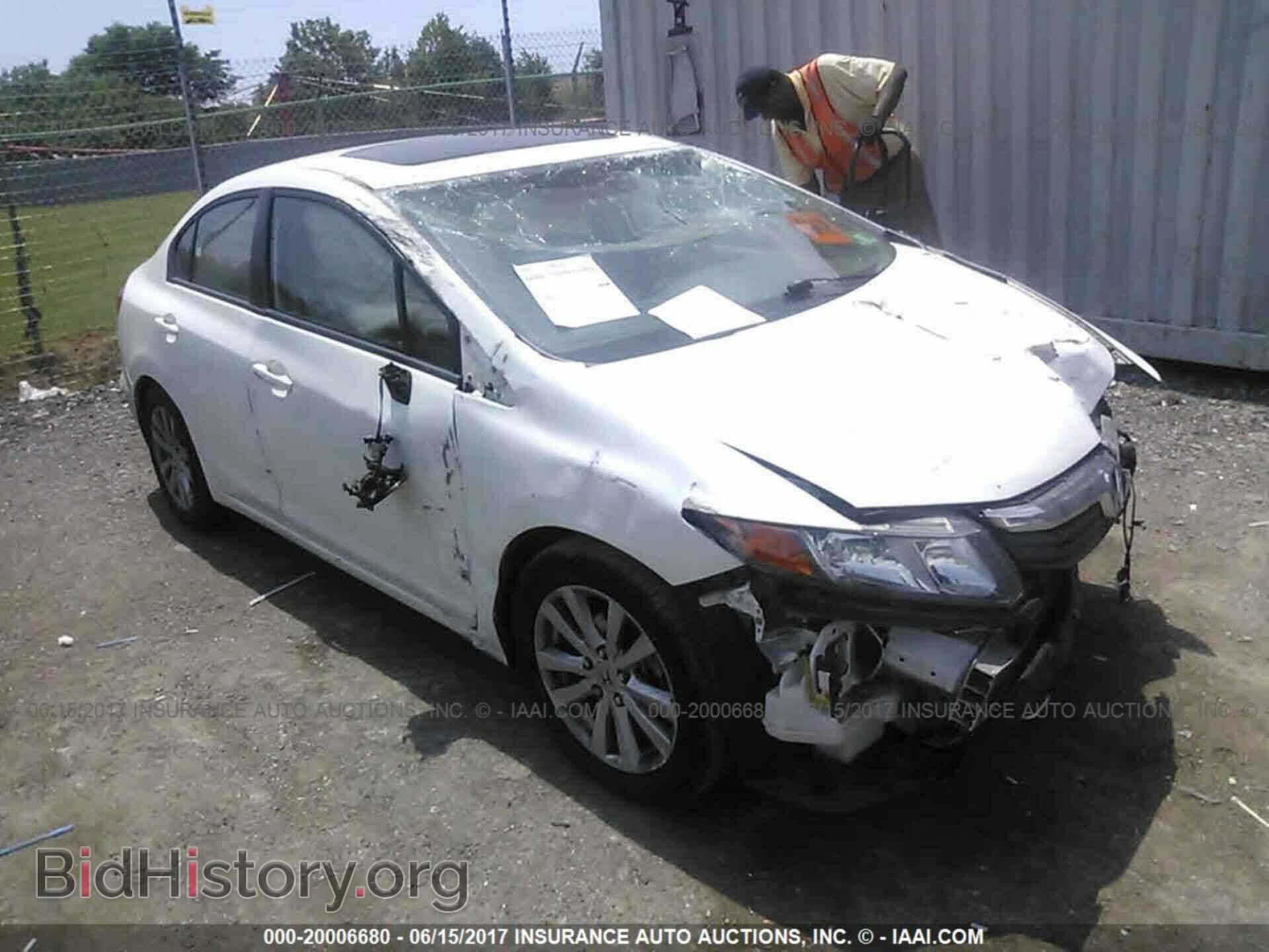 Photo 2HGFB2F9XCH533965 - Honda Civic 2012