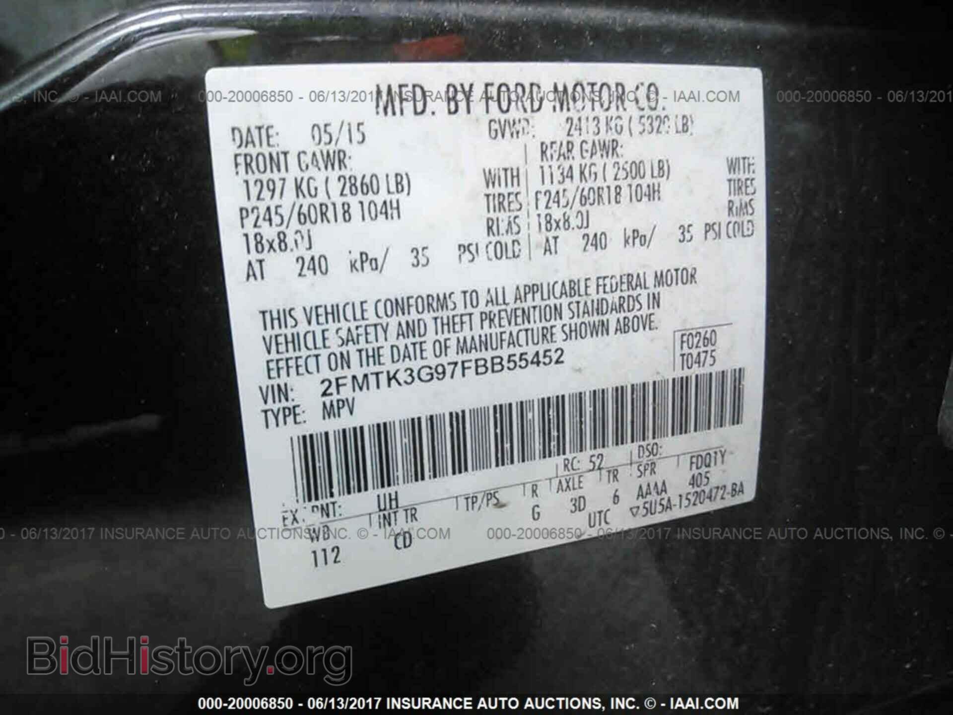 2015 Ford Edge - VIN: 2FMTK3G97FBB55452 - Фото 9