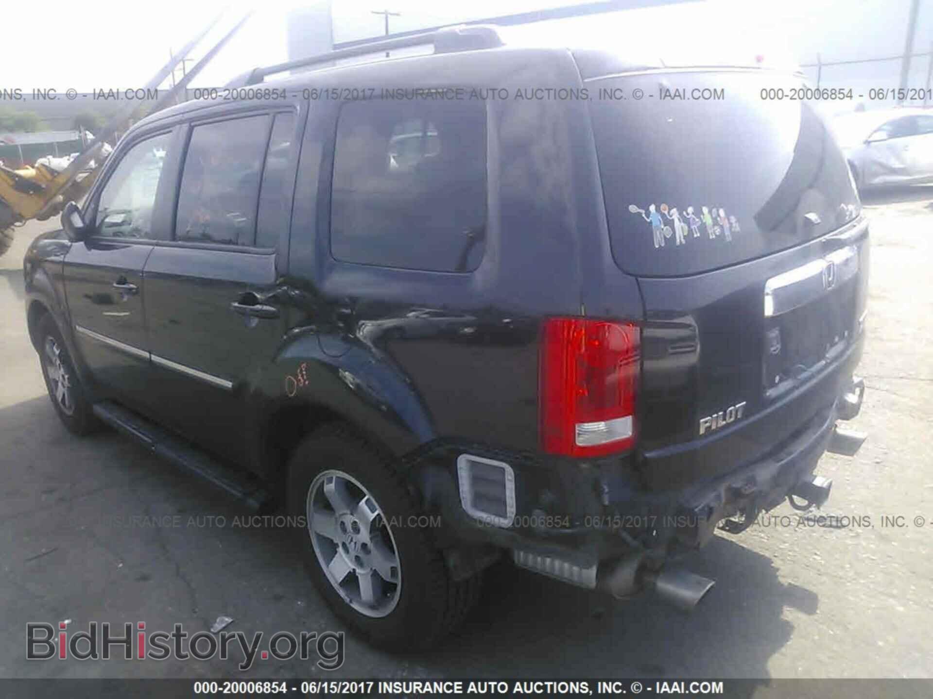 2011 Honda Pilot - VIN: 5FNYF4H92BB074424 - Фото 3