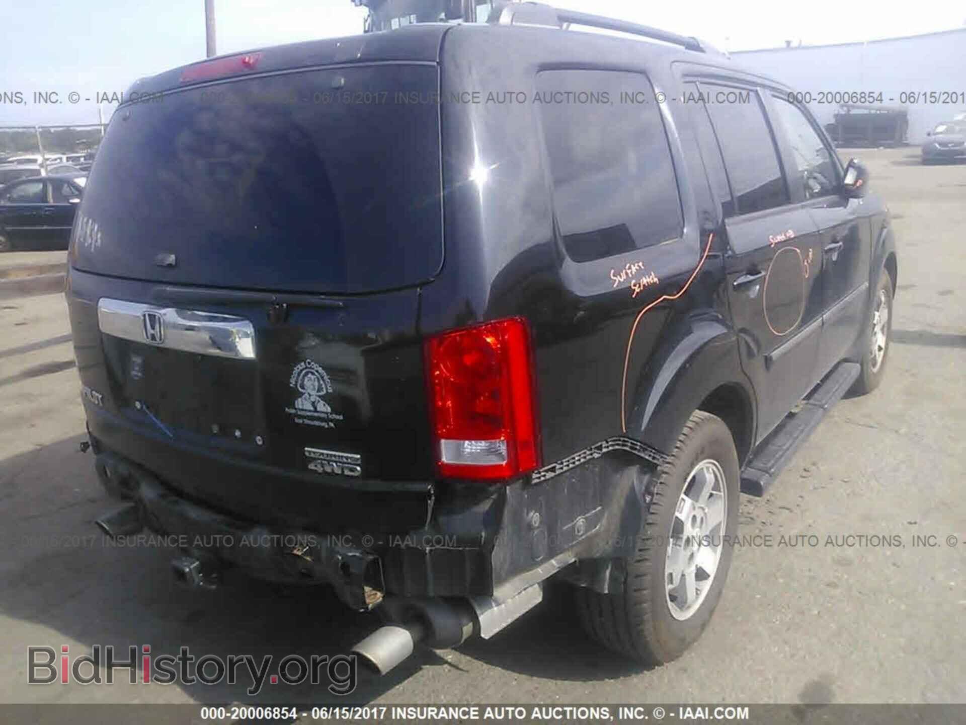 2011 Honda Pilot - VIN: 5FNYF4H92BB074424 - Фото 4