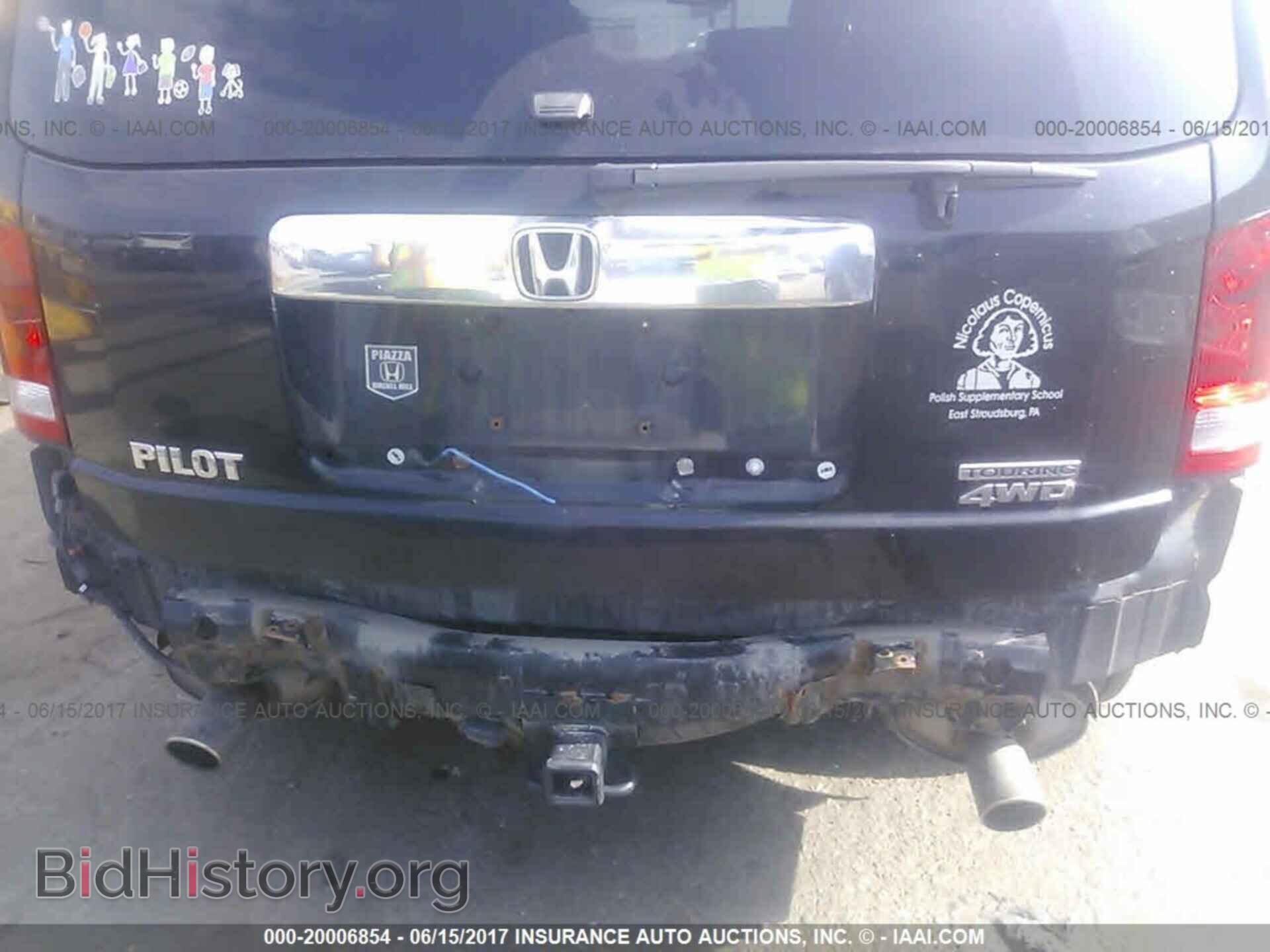 2011 Honda Pilot - VIN: 5FNYF4H92BB074424 - Фото 6