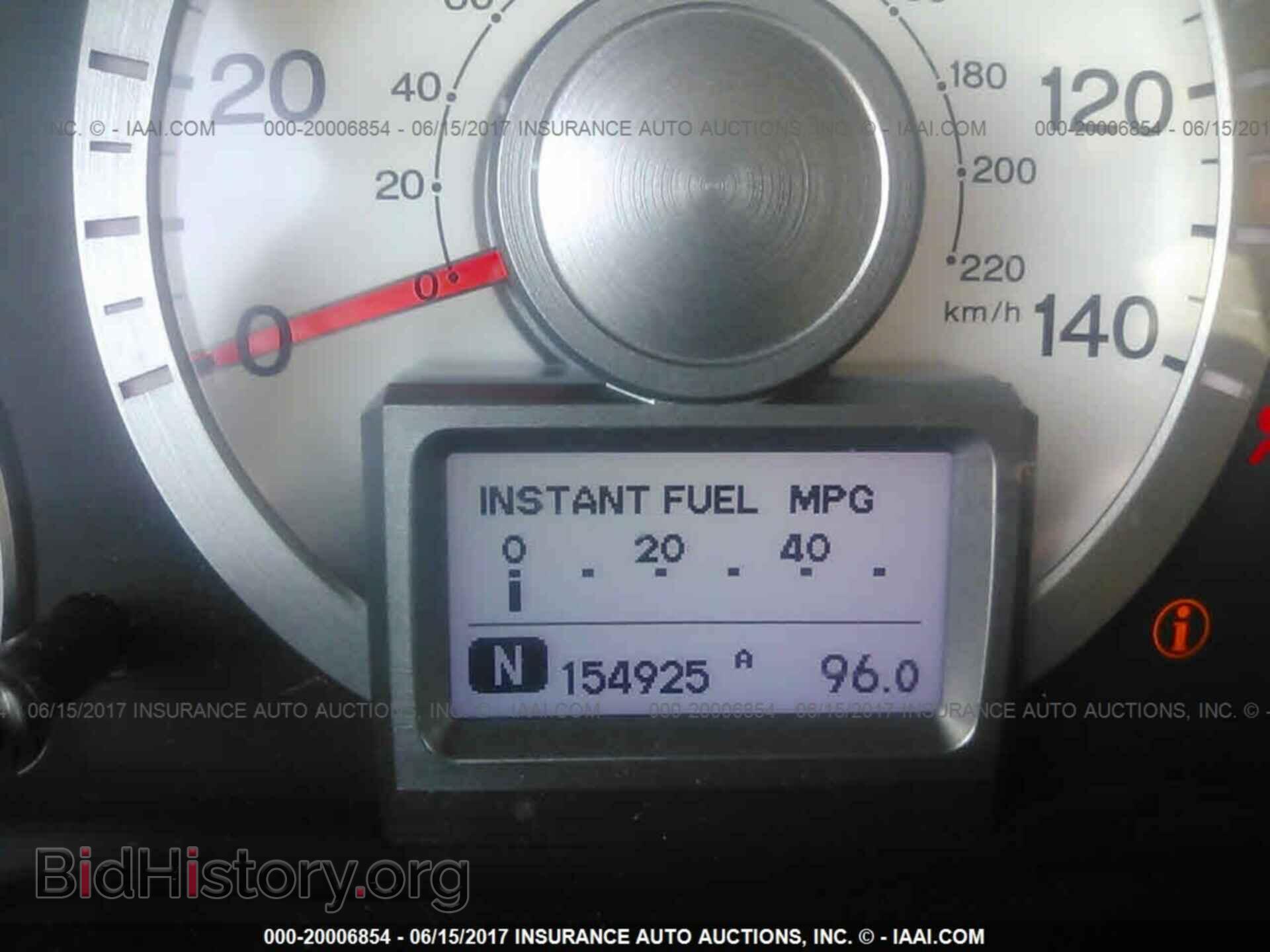 2011 Honda Pilot - VIN: 5FNYF4H92BB074424 - Фото 7