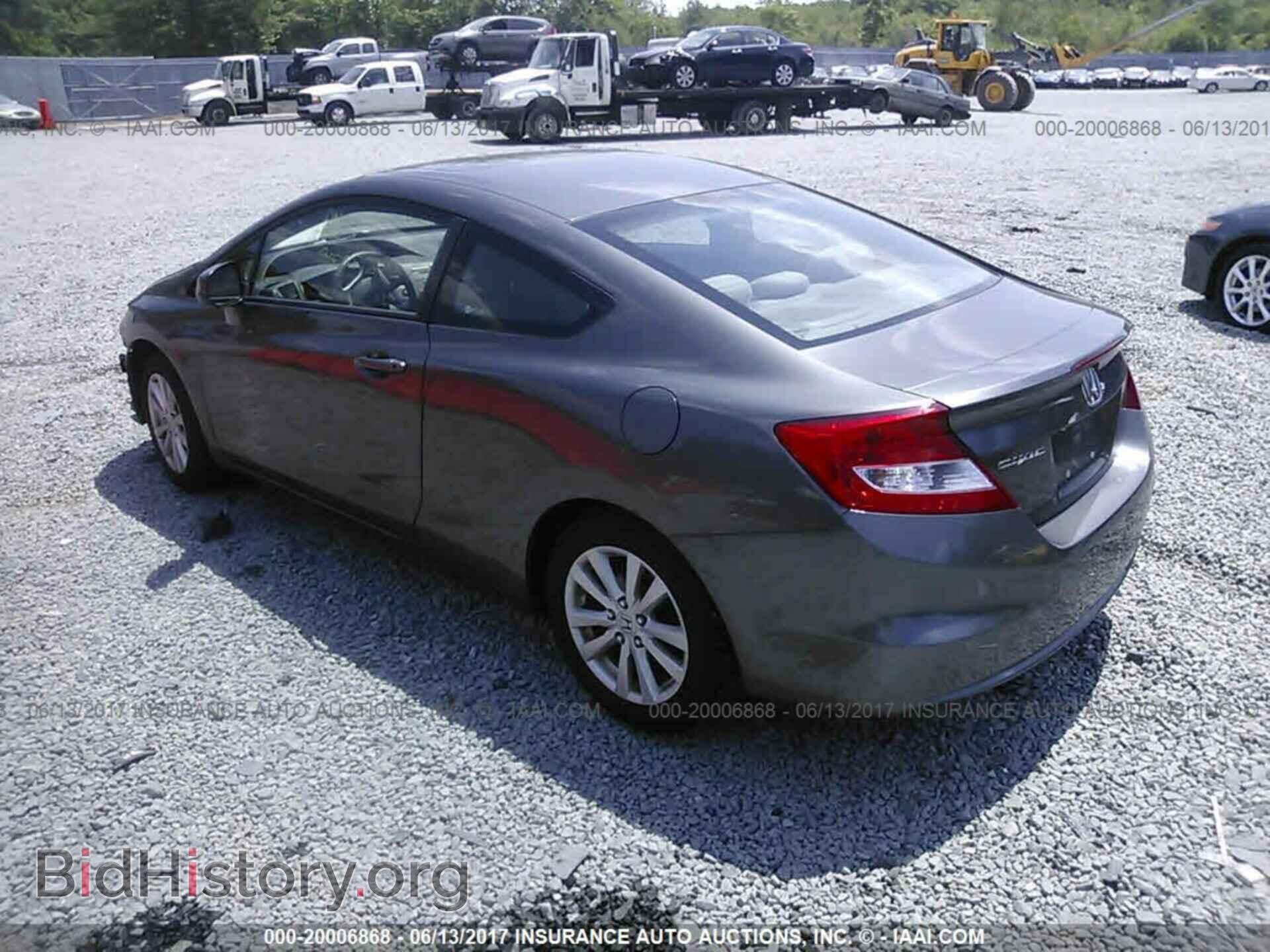2012 Honda Civic - VIN: 2HGFG3B87CH513919 - Photo 3