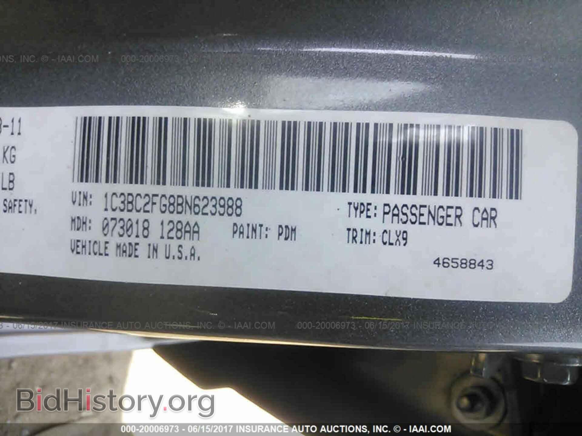 2011 Chrysler 200 - VIN: 1C3BC2FG8BN623988 - Фото 9