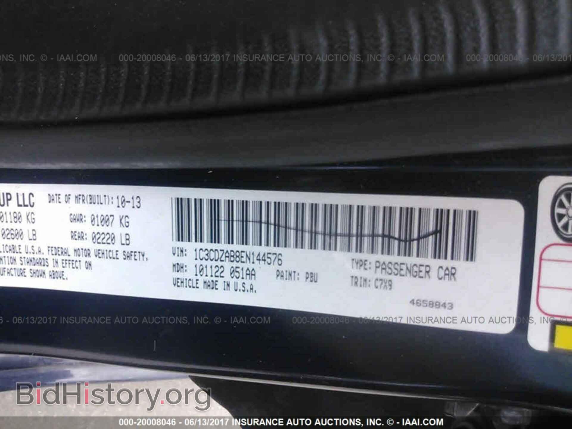 2014 Dodge Avenger - VIN: 1C3CDZAB8EN144576 - Photo 9
