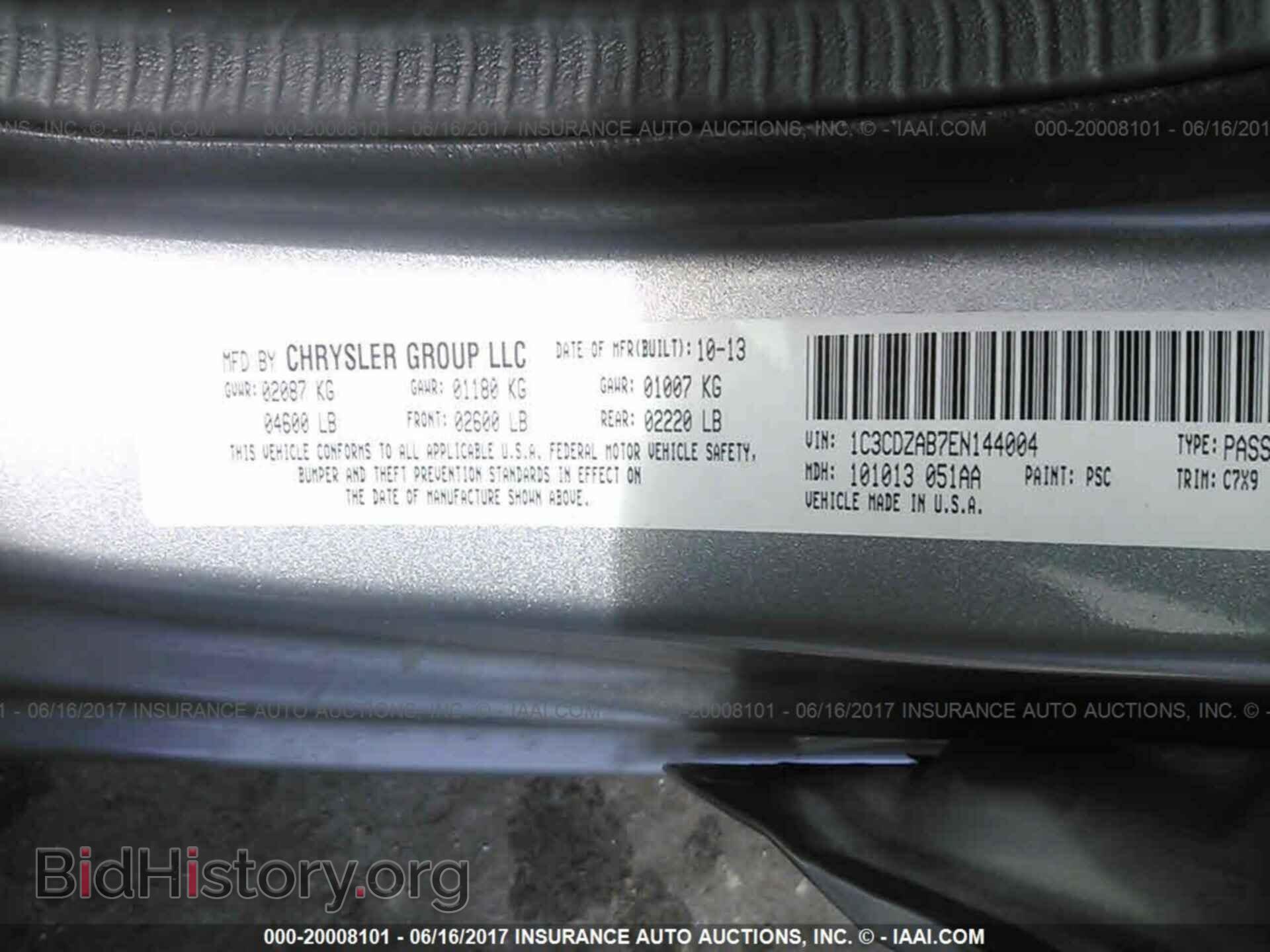 2014 Dodge Avenger - VIN: 1C3CDZAB7EN144004 - Photo 9