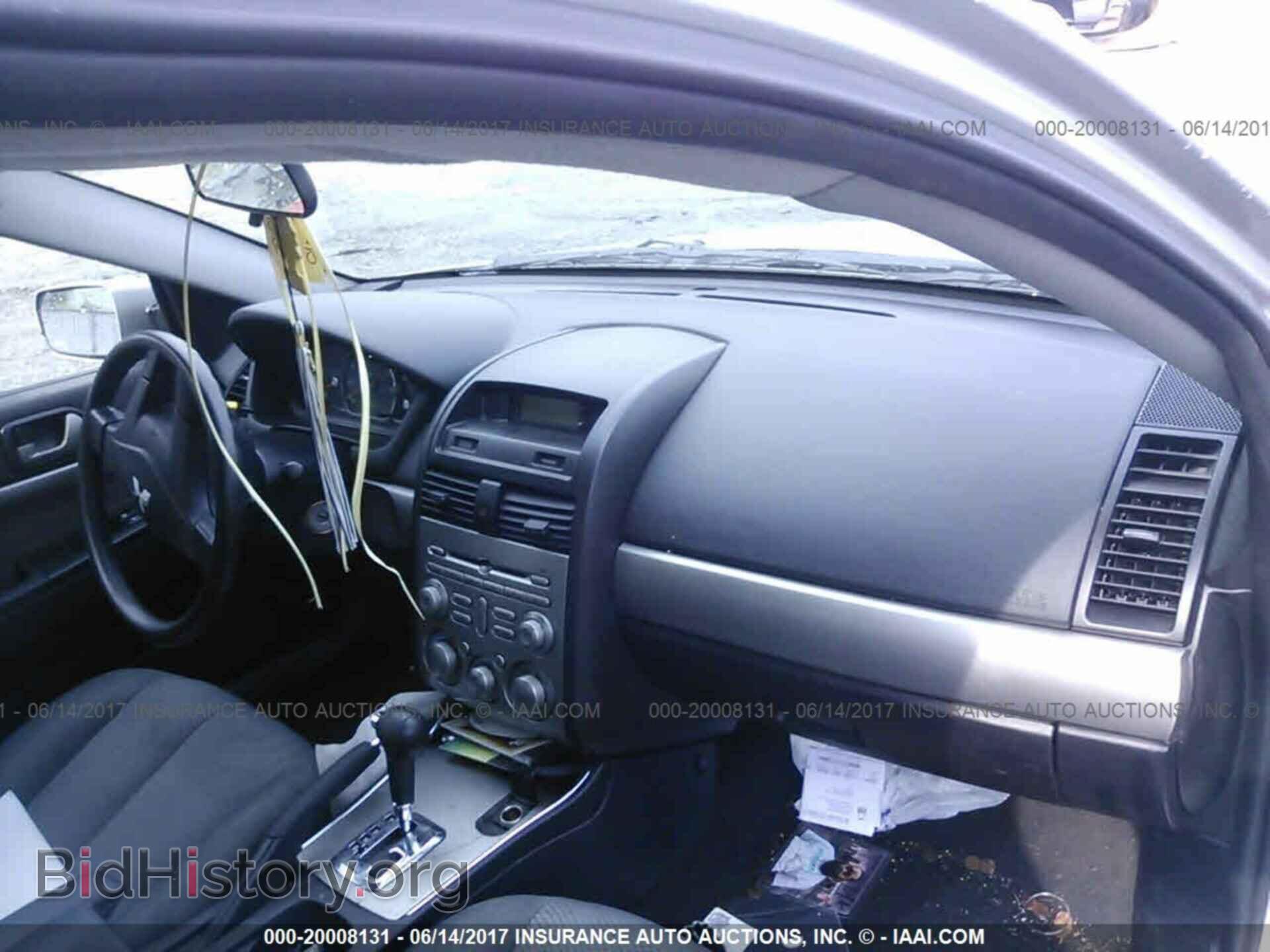 2011 Mitsubishi Galant - VIN: 4A32B2FF9BE017537 - Фото 5