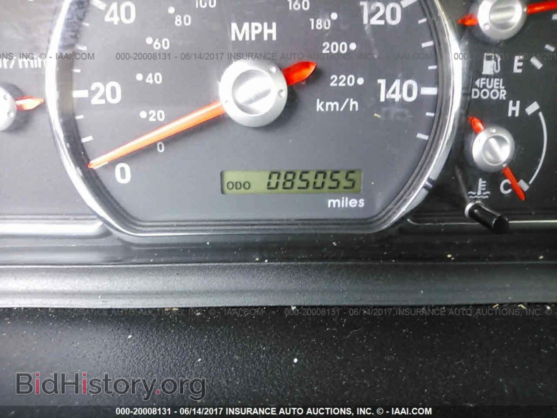 2011 Mitsubishi Galant - VIN: 4A32B2FF9BE017537 - Фото 7