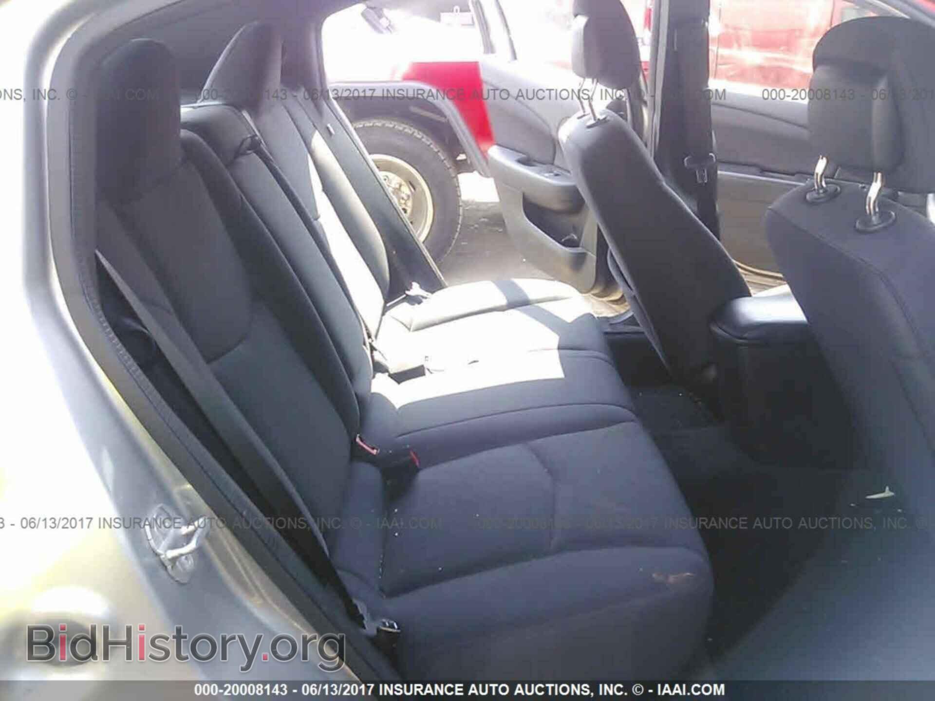 2014 Chrysler 200 - VIN: 1C3CCBBB5EN107686 - Photo 8