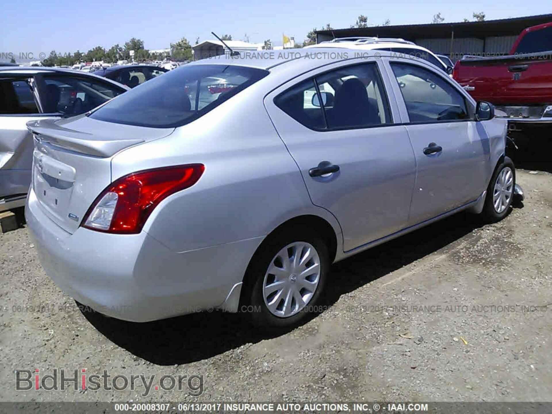 2014 Nissan Versa - VIN: 3N1CN7AP5EL848116 - Фото 4