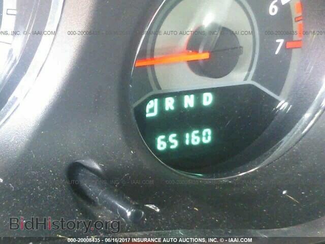 2012 Chrysler 200 - VIN: 1C3CCBCB4CN208679 - Фото 7