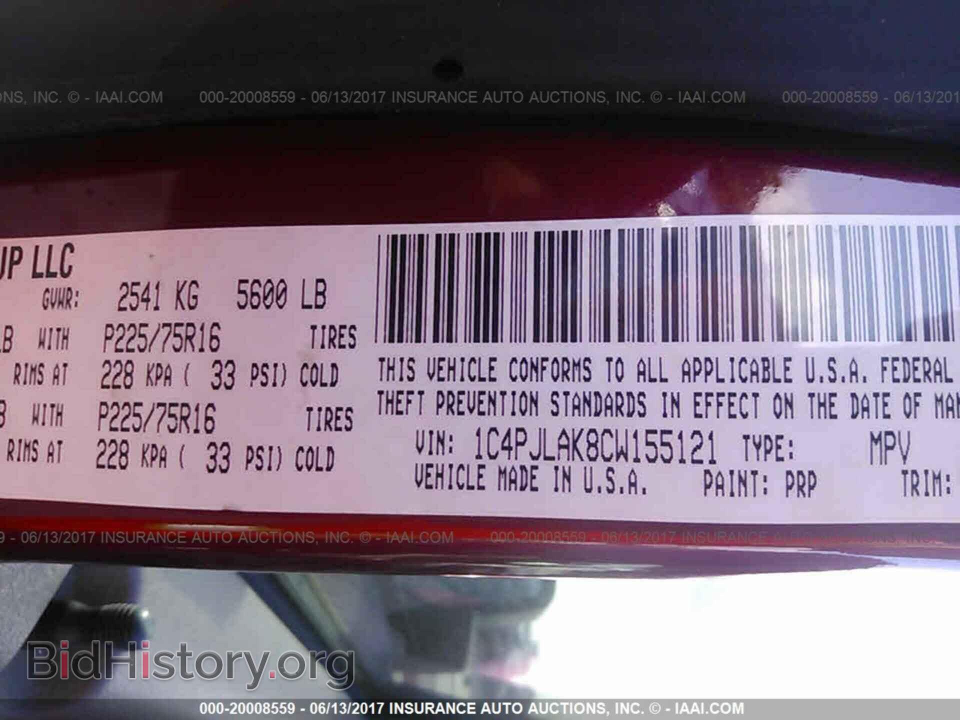 2012 Jeep Liberty - VIN: 1C4PJLAK8CW155121 - Фото 9