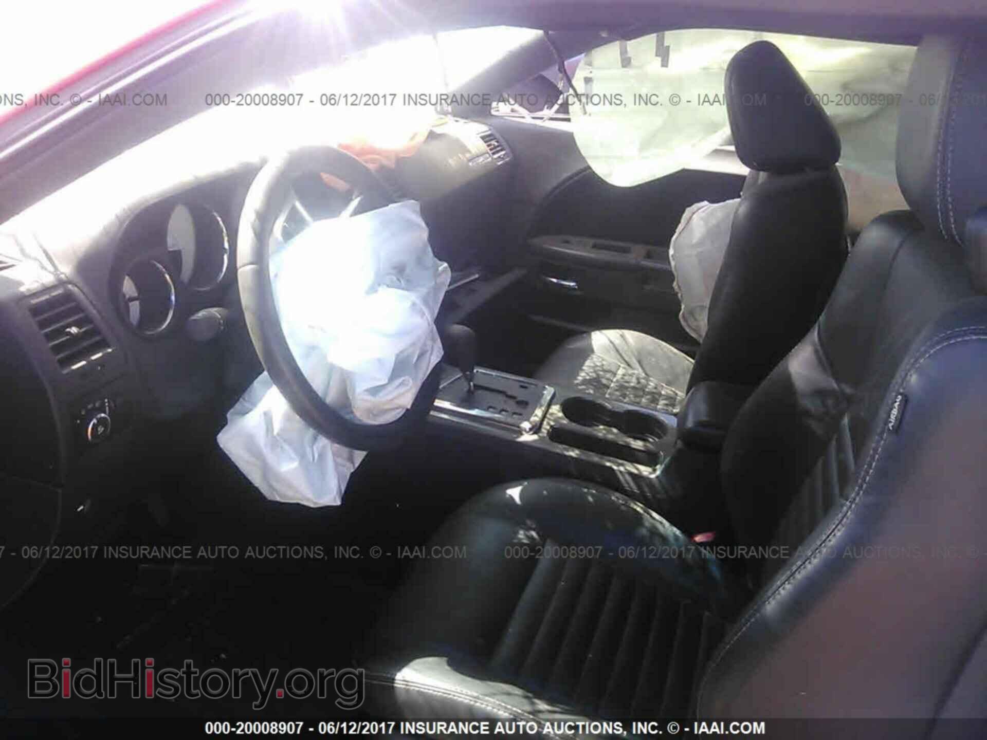 2014 Dodge Challenger - VIN: 2C3CDYAGXEH209927 - Photo 5