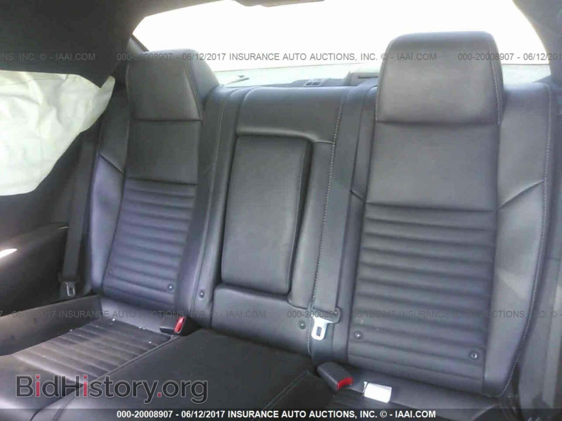 2014 Dodge Challenger - VIN: 2C3CDYAGXEH209927 - Photo 8