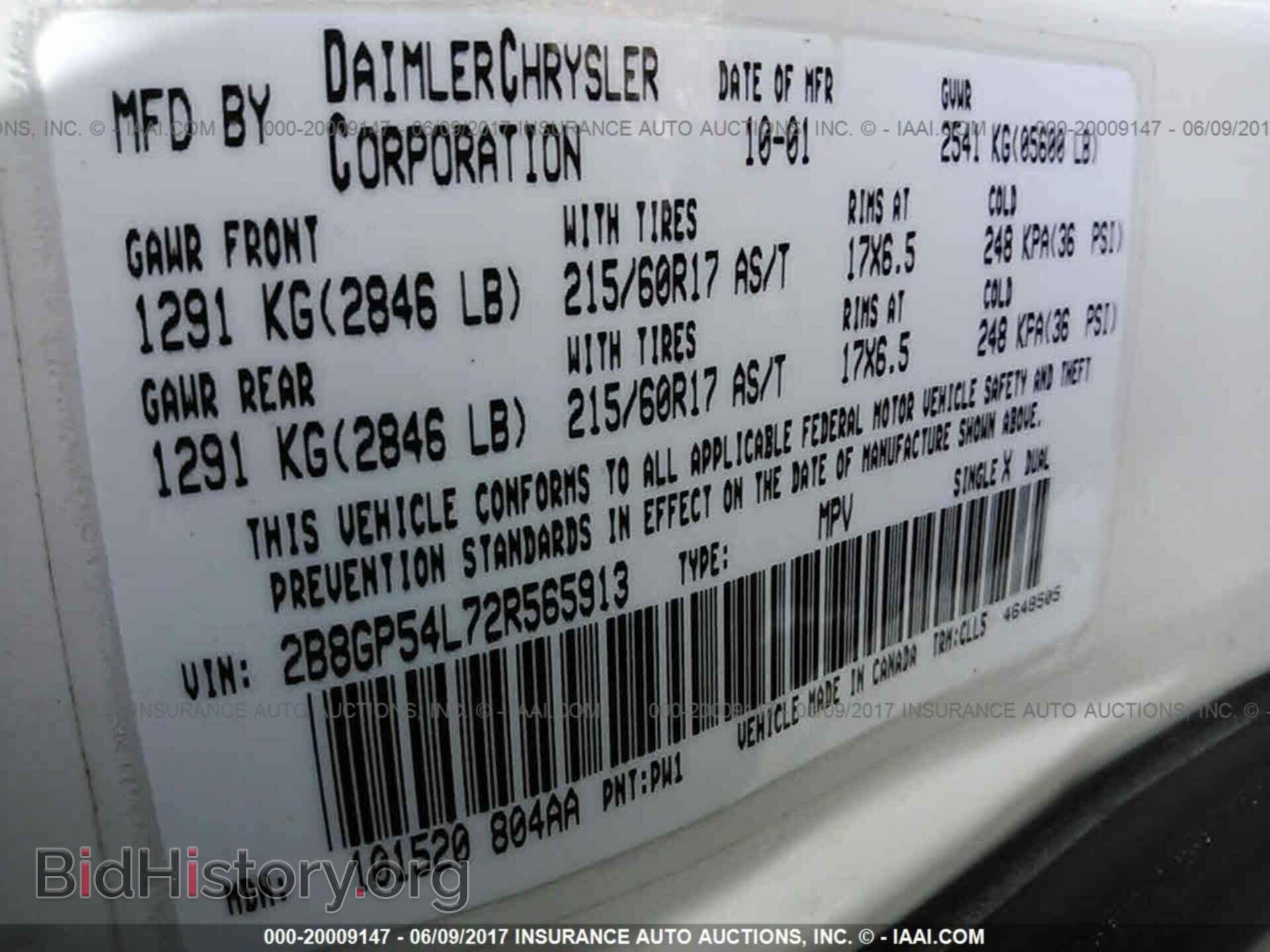 2002 DODGE GRAND CARAVAN - VIN: 2B8GP54L72R565913 - Фото 9