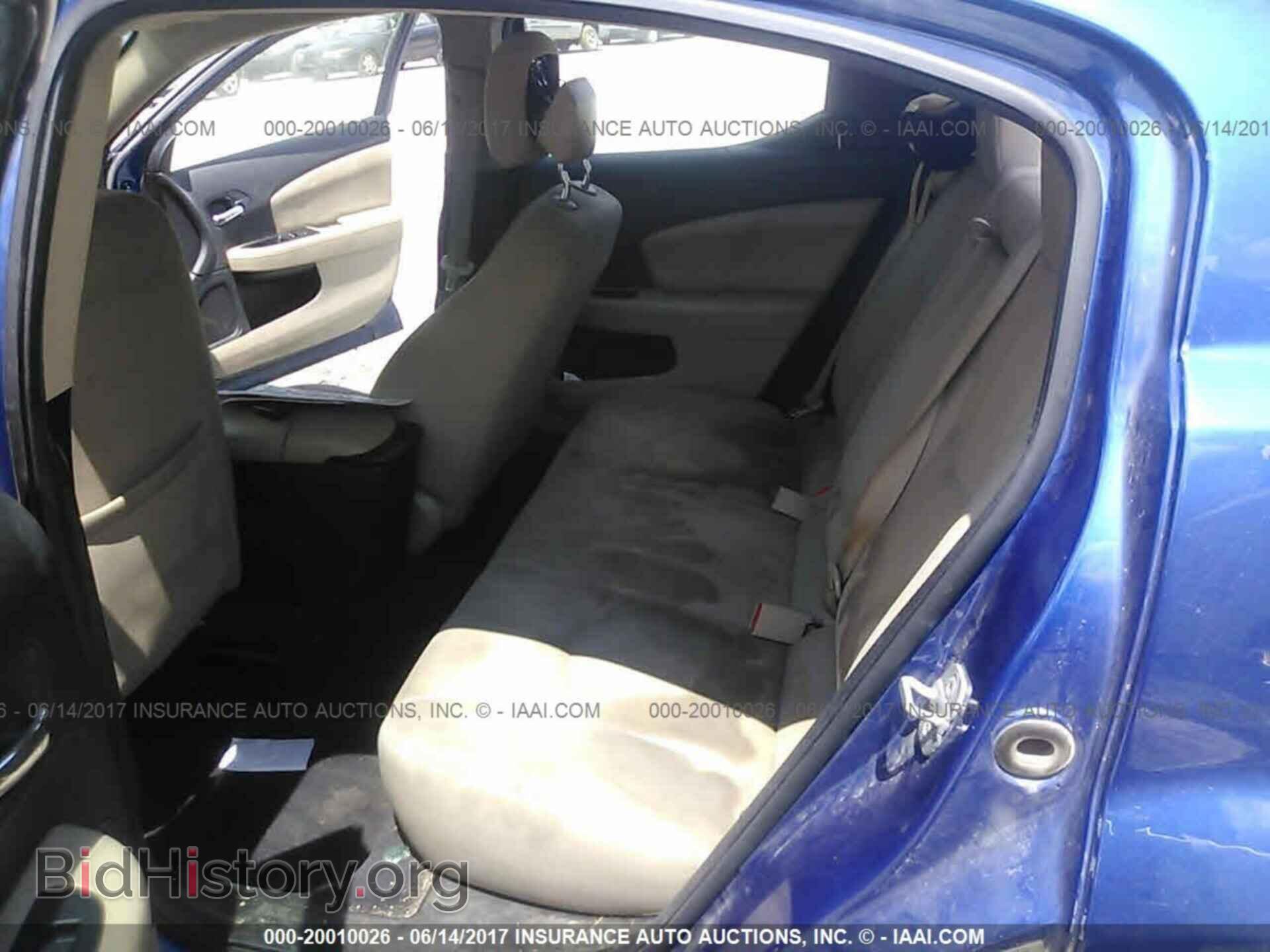 2013 Dodge Avenger - VIN: 1C3CDZAB5DN628459 - Photo 8