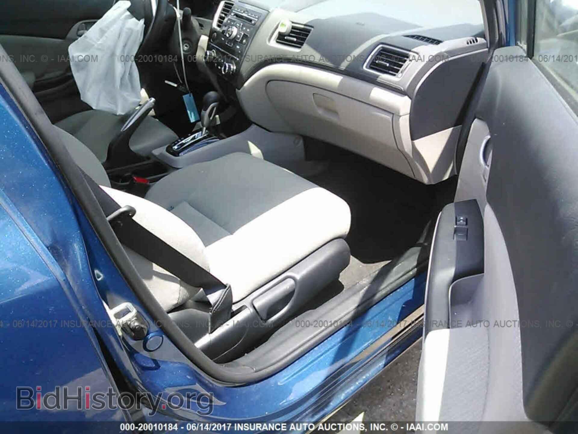 2013 Honda Civic - VIN: 19XFB2F52DE055596 - Фото 5