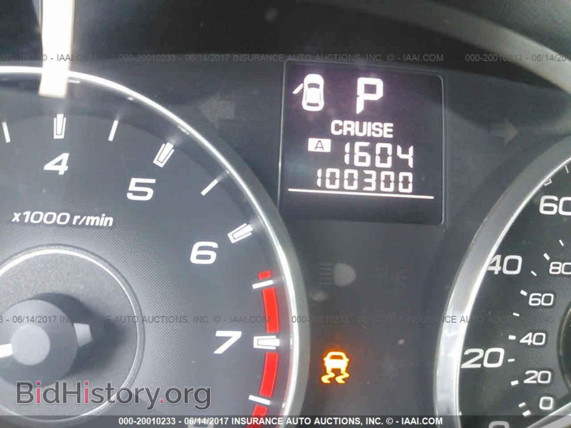2011 Subaru Outback - VIN: 4S4BRBGC5B3330031 - Фото 7