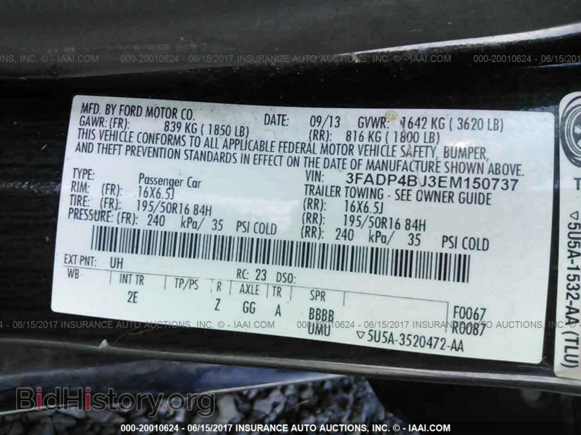 2014 Ford Fiesta - VIN: 3FADP4BJ3EM150737 - Фото 9