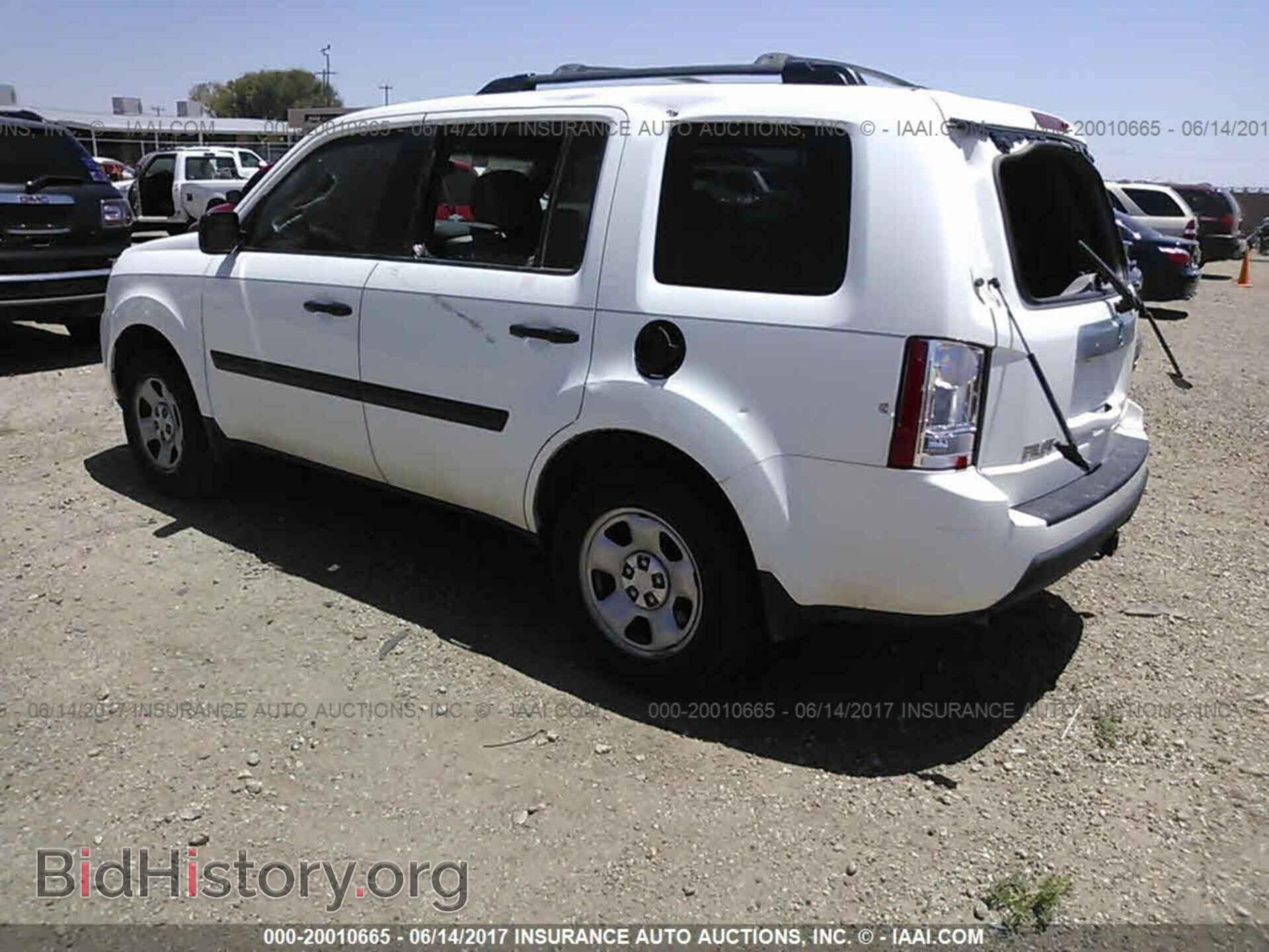 2011 Honda Pilot - VIN: 5FNYF3H23BB020143 - Фото 3
