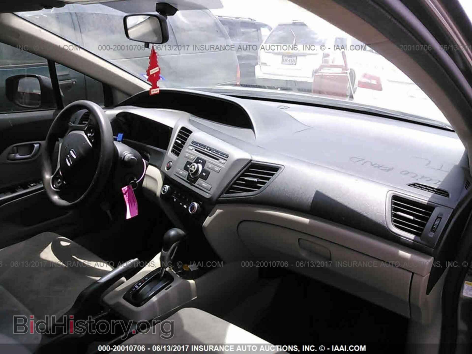 2012 Honda Civic - VIN: 2HGFB2F58CH600429 - Photo 5