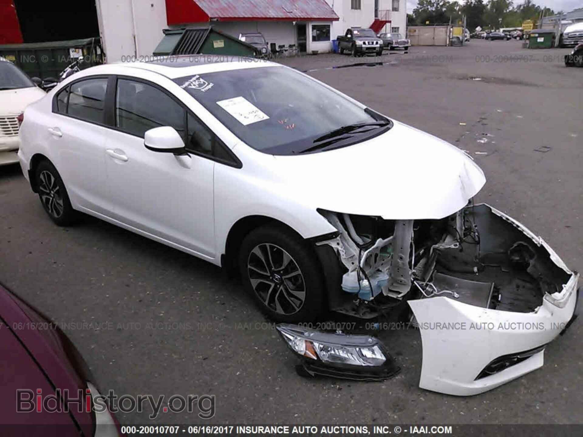 Фотография 19XFB2F94DE276605 - Honda Civic 2013