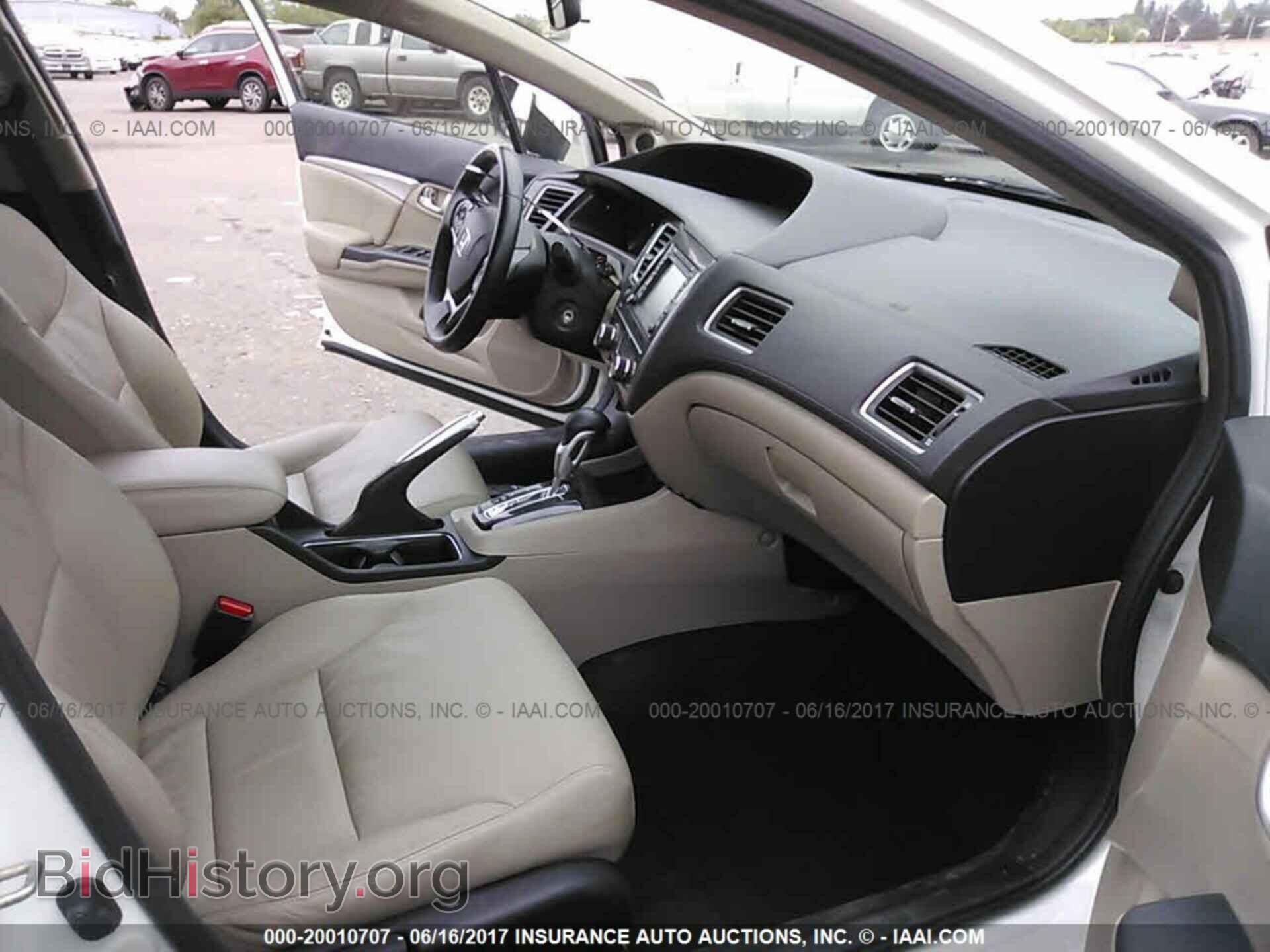 2013 Honda Civic - VIN: 19XFB2F94DE276605 - Фото 5