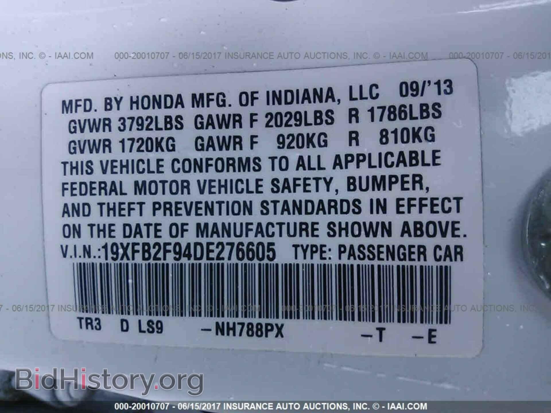 2013 Honda Civic - VIN: 19XFB2F94DE276605 - Фото 9