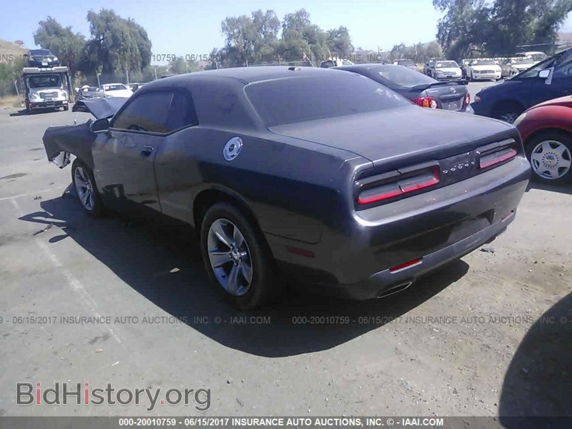 2015 Dodge Challenger - VIN: 2C3CDZAG7FH883363 - Фото 3