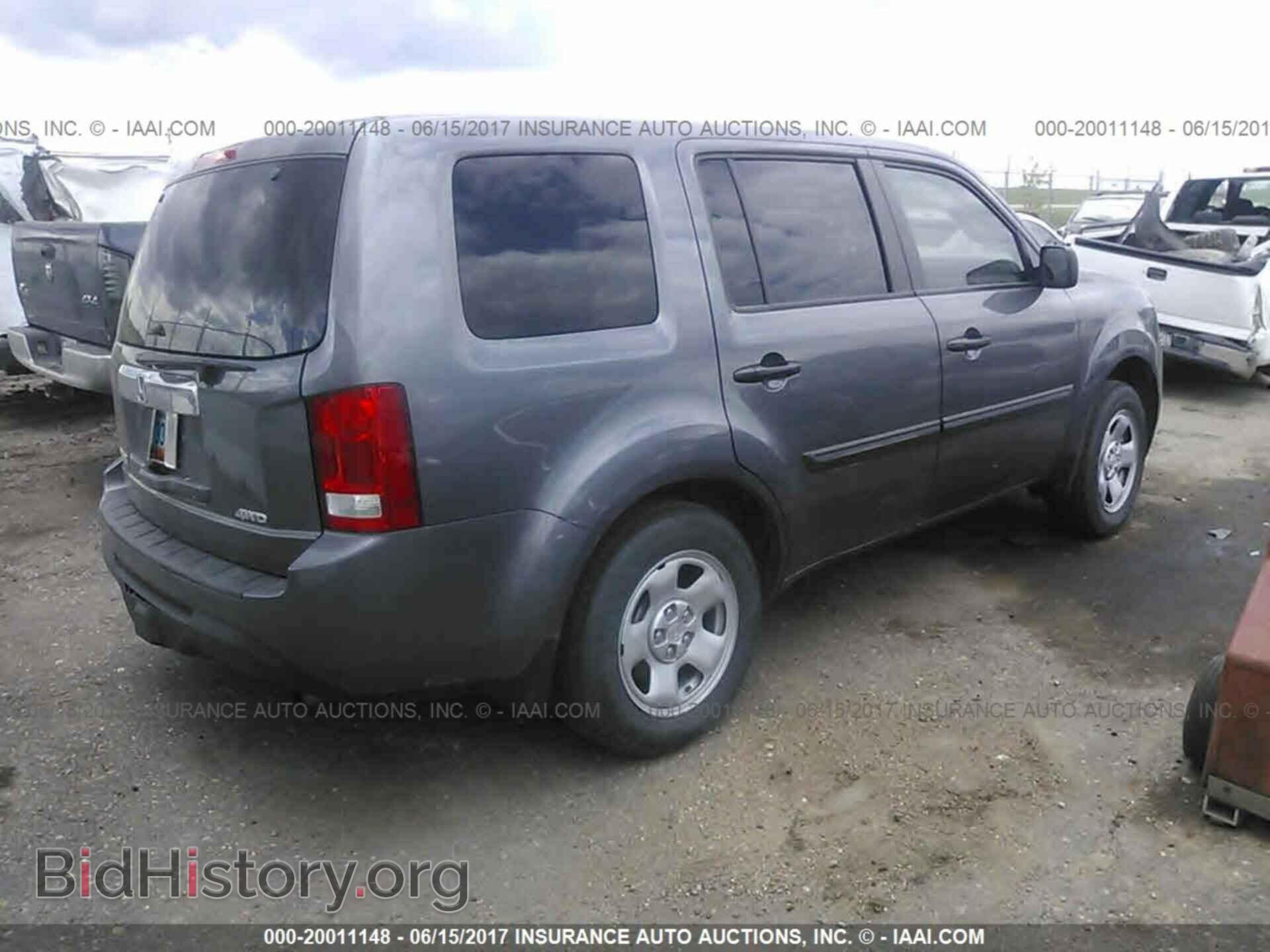 2015 Honda Pilot - VIN: 5FNYF4H26FB071051 - Фото 4