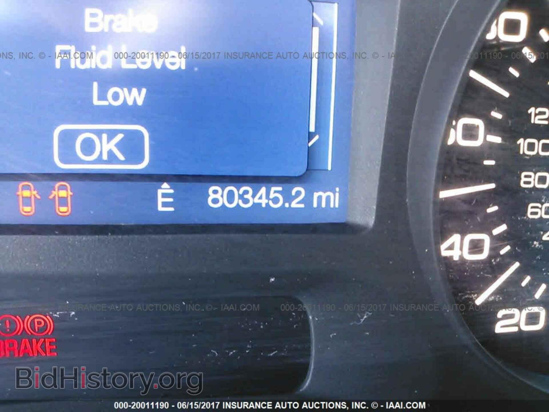 2014 Ford Edge - VIN: 2FMDK3GC0EBA65350 - Фото 7