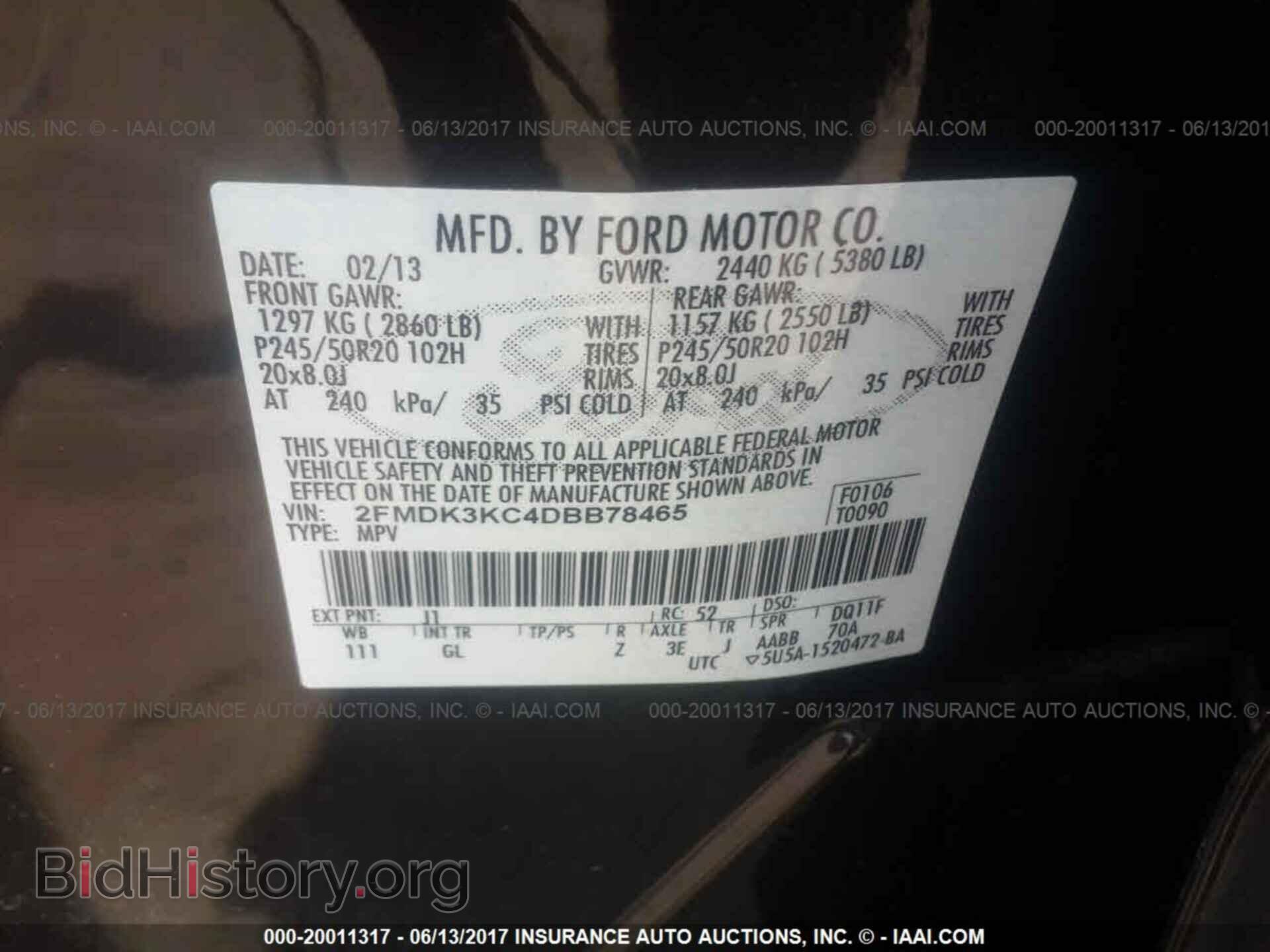 2013 Ford Edge - VIN: 2FMDK3KC4DBB78465 - Фото 9
