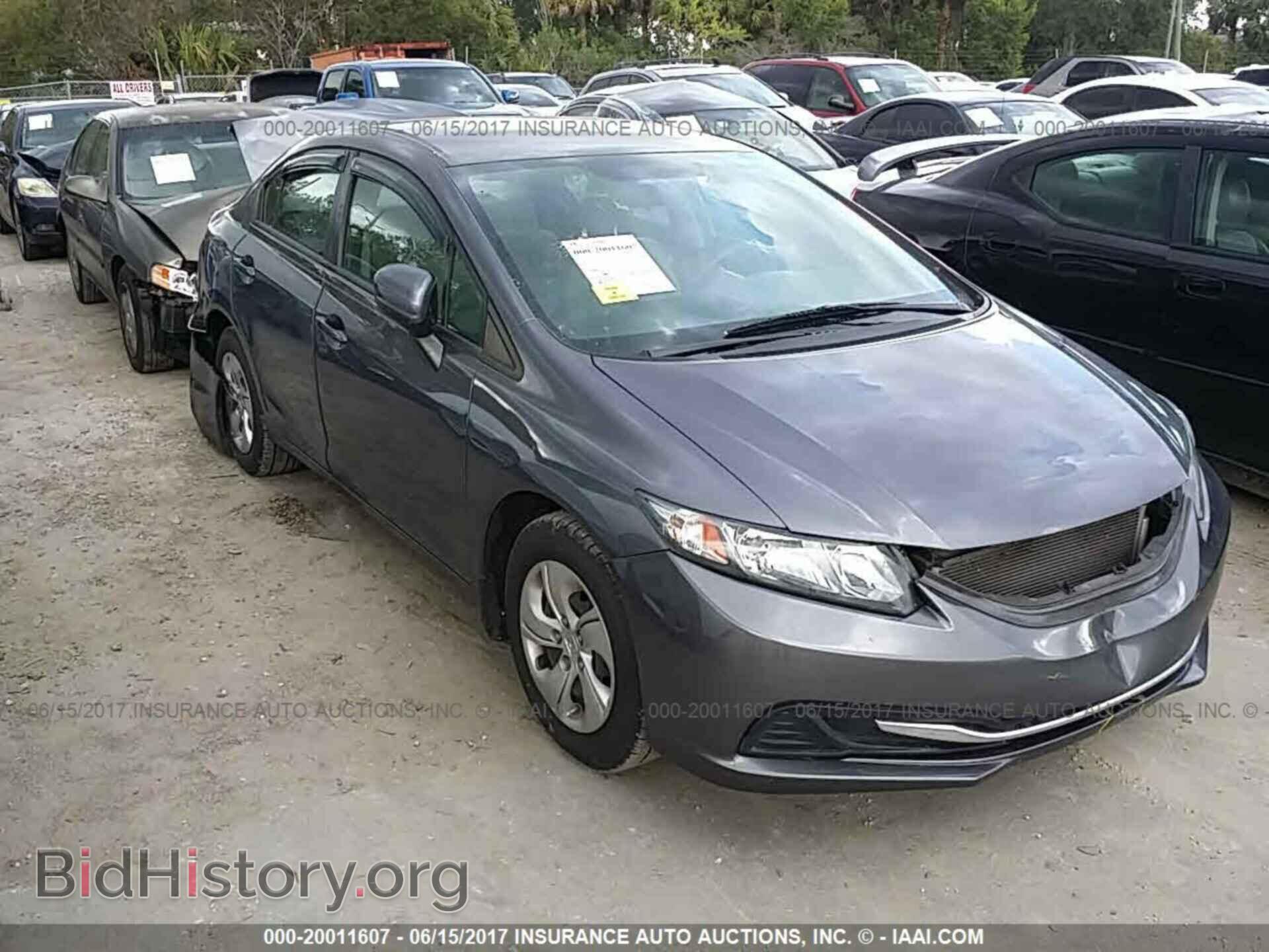 Photo 19XFB2F56EE021162 - Honda Civic 2014