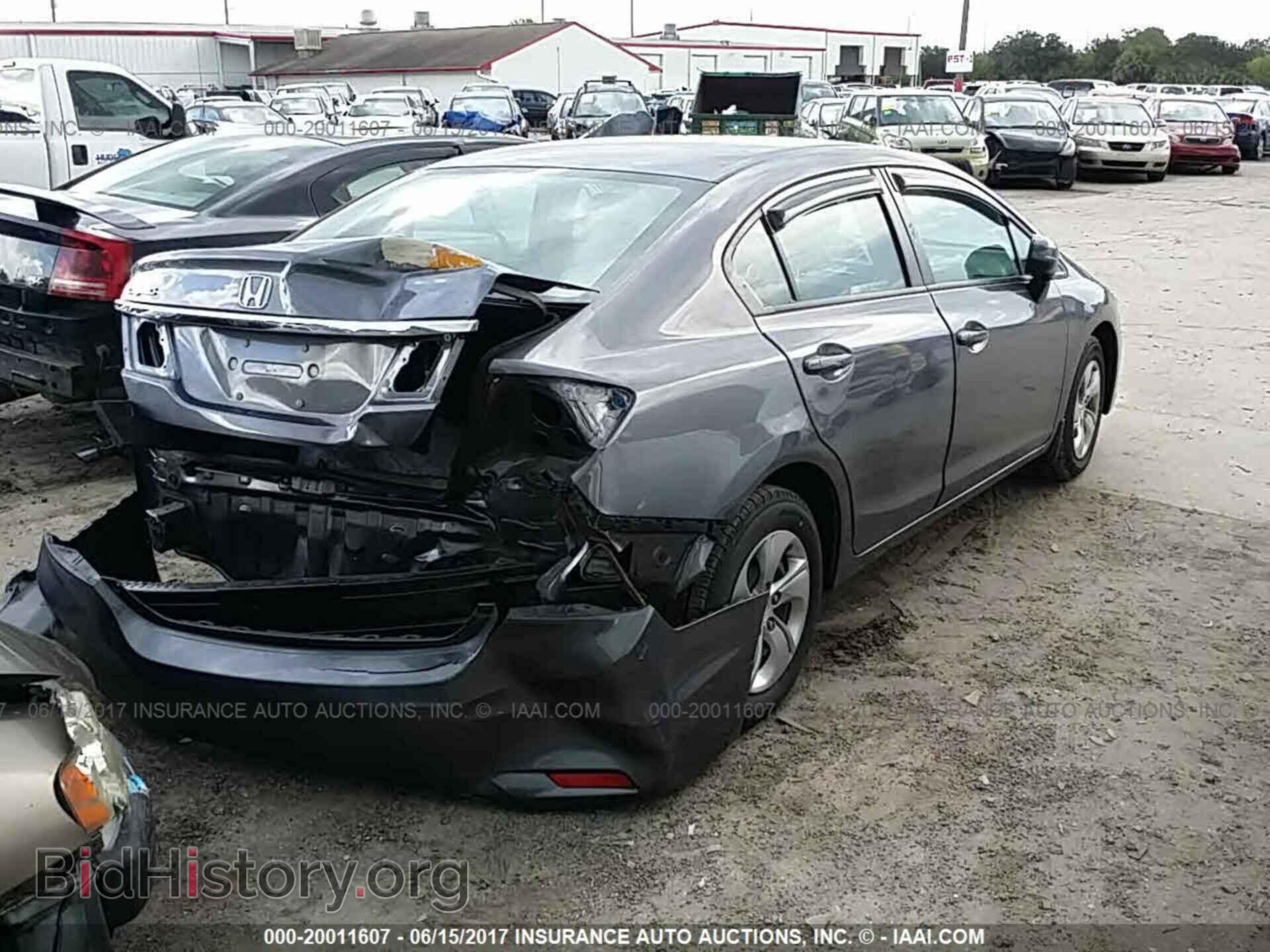 2014 Honda Civic - VIN: 19XFB2F56EE021162 - Фото 4