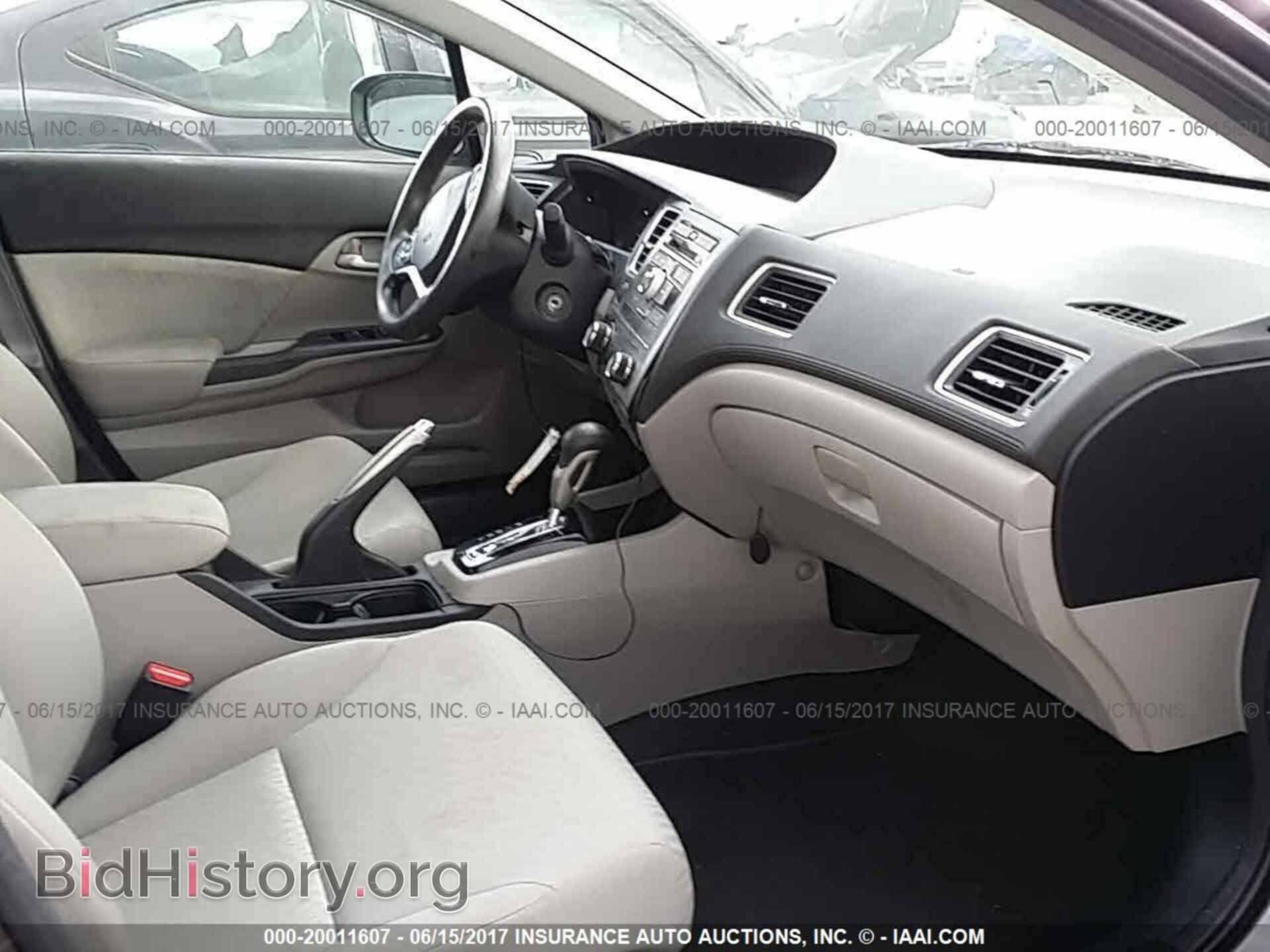 2014 Honda Civic - VIN: 19XFB2F56EE021162 - Фото 5
