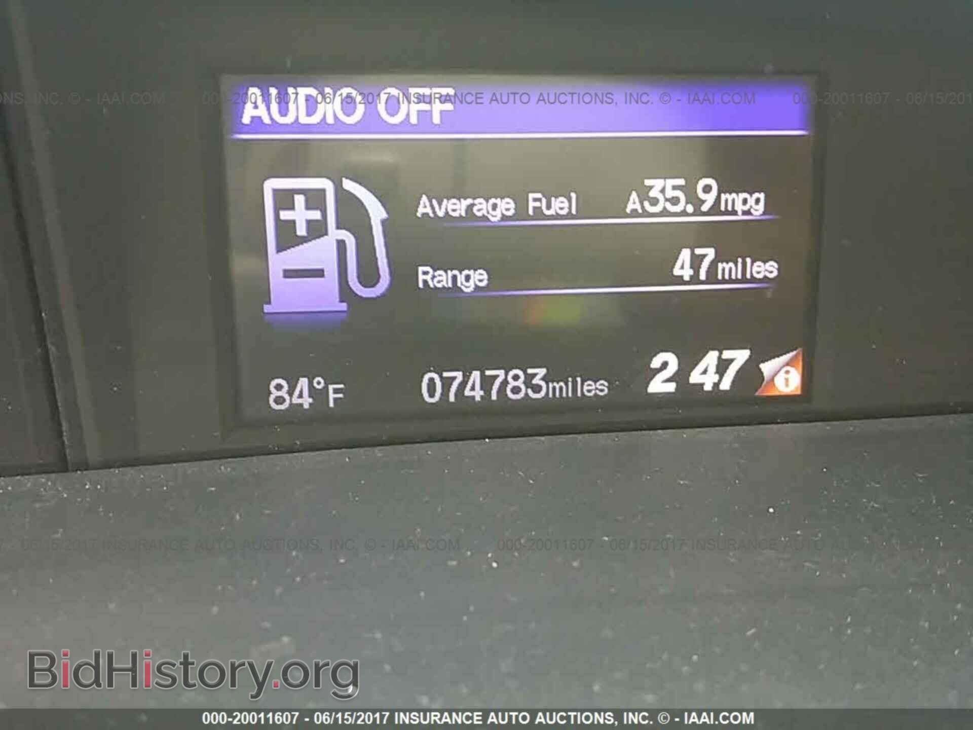 2014 Honda Civic - VIN: 19XFB2F56EE021162 - Фото 7